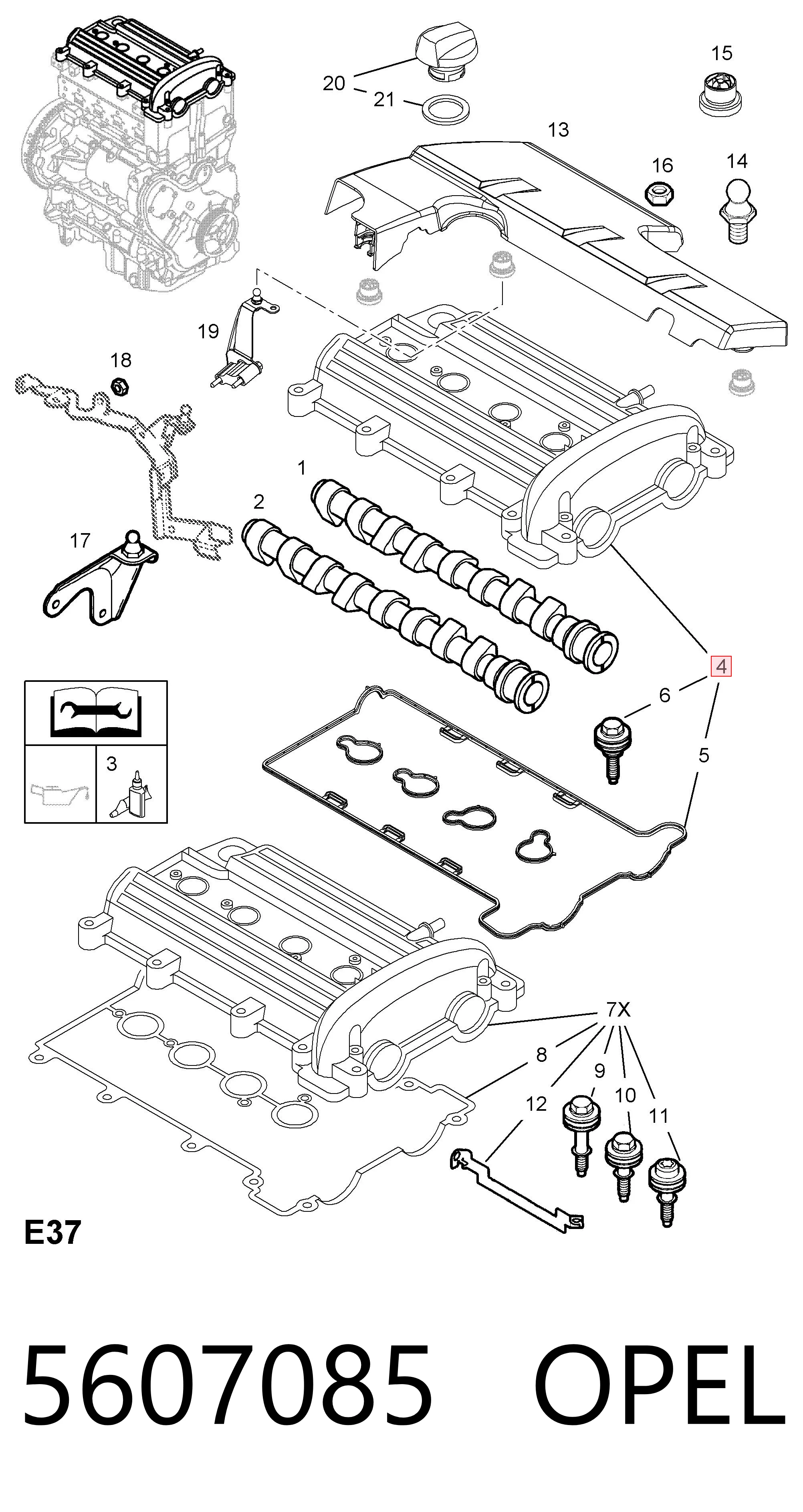 12584083 Peugeot/Citroen Кришка двигуна