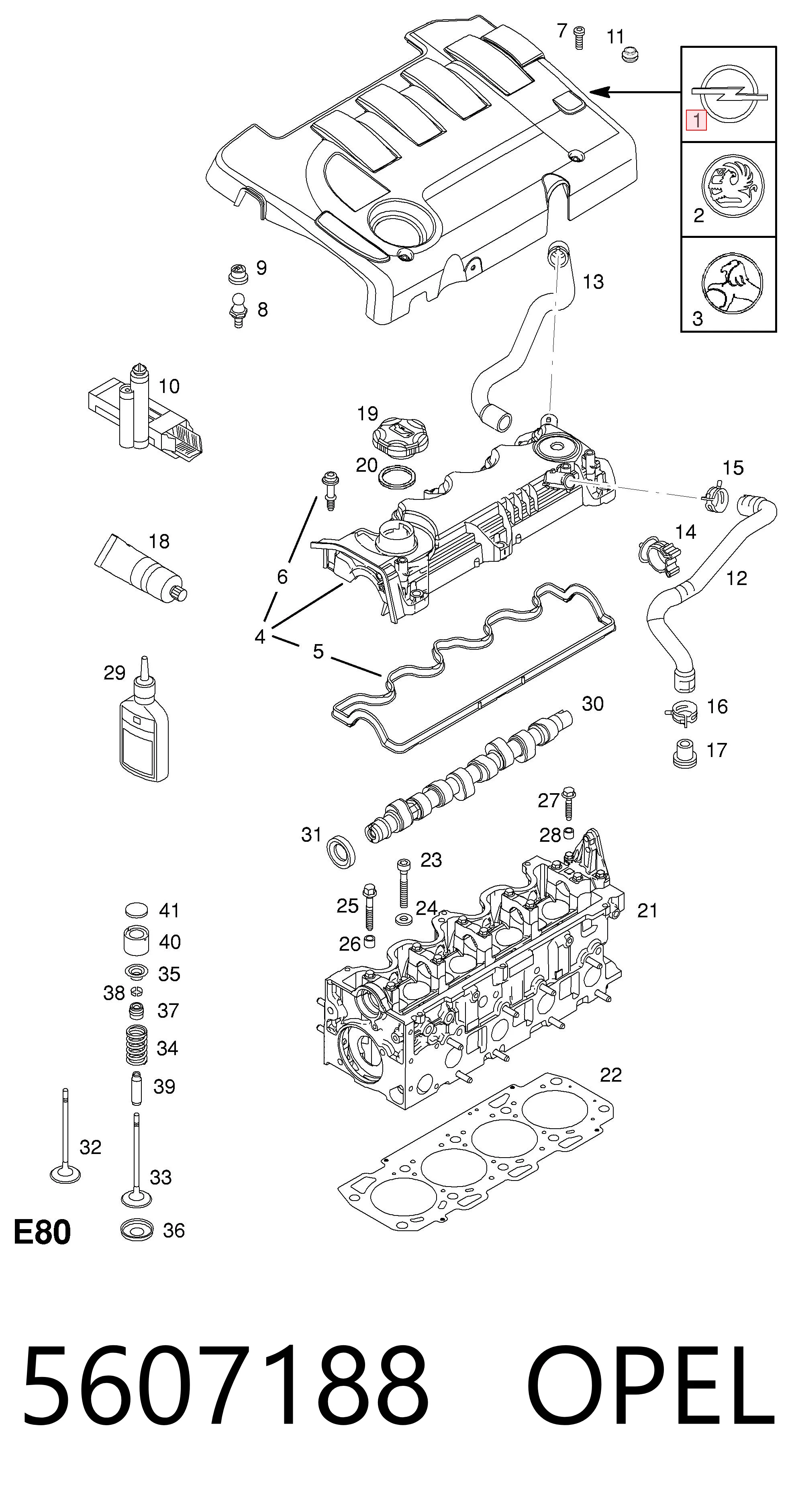 55556745 Peugeot/Citroen Екран двигуна