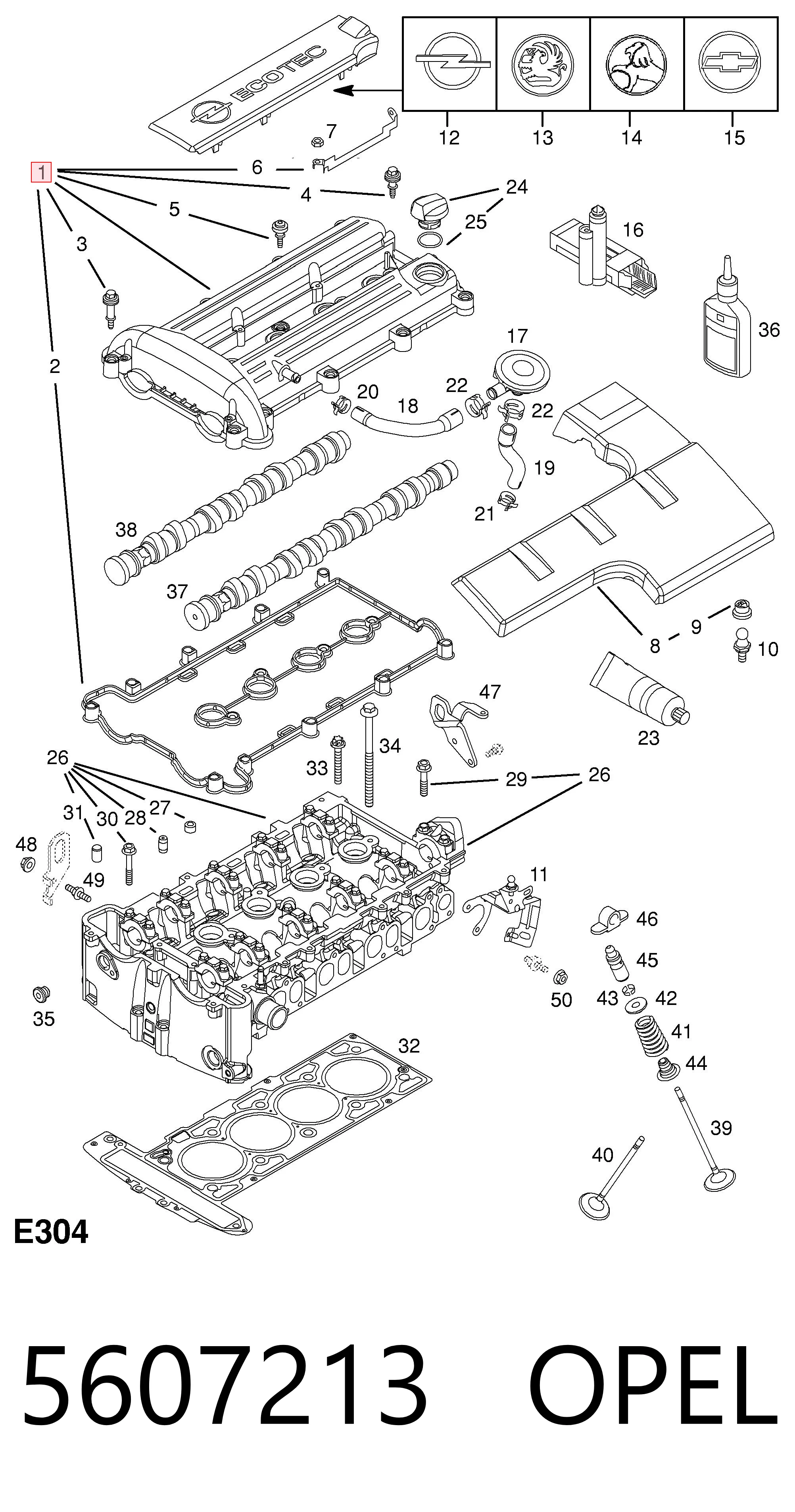 55560686 Fiat/Alfa/Lancia Кришка двигуна