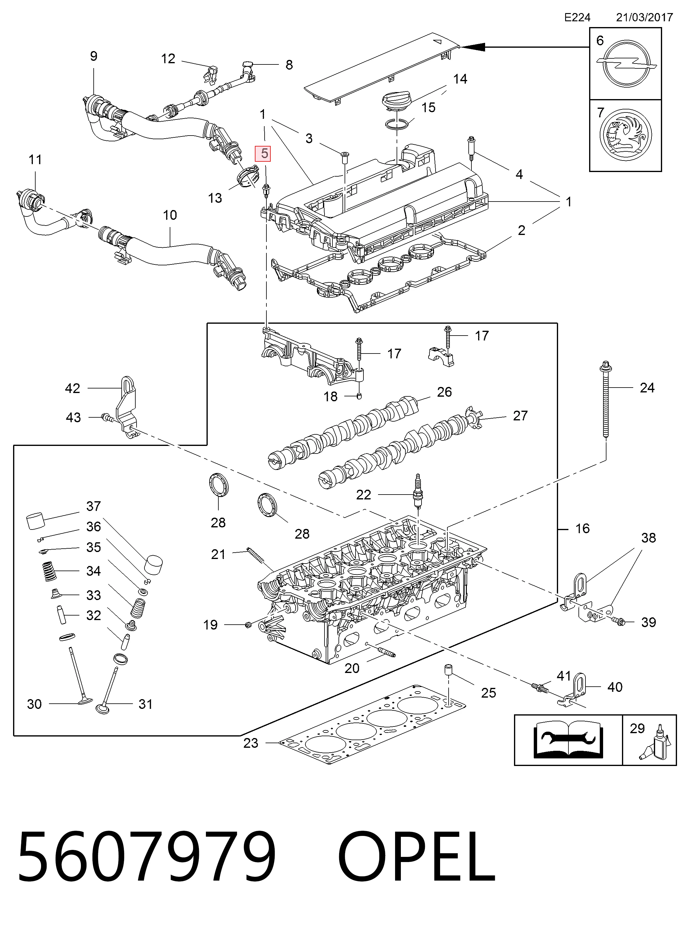 Купити 55355420 Fiat/Alfa/Lancia 