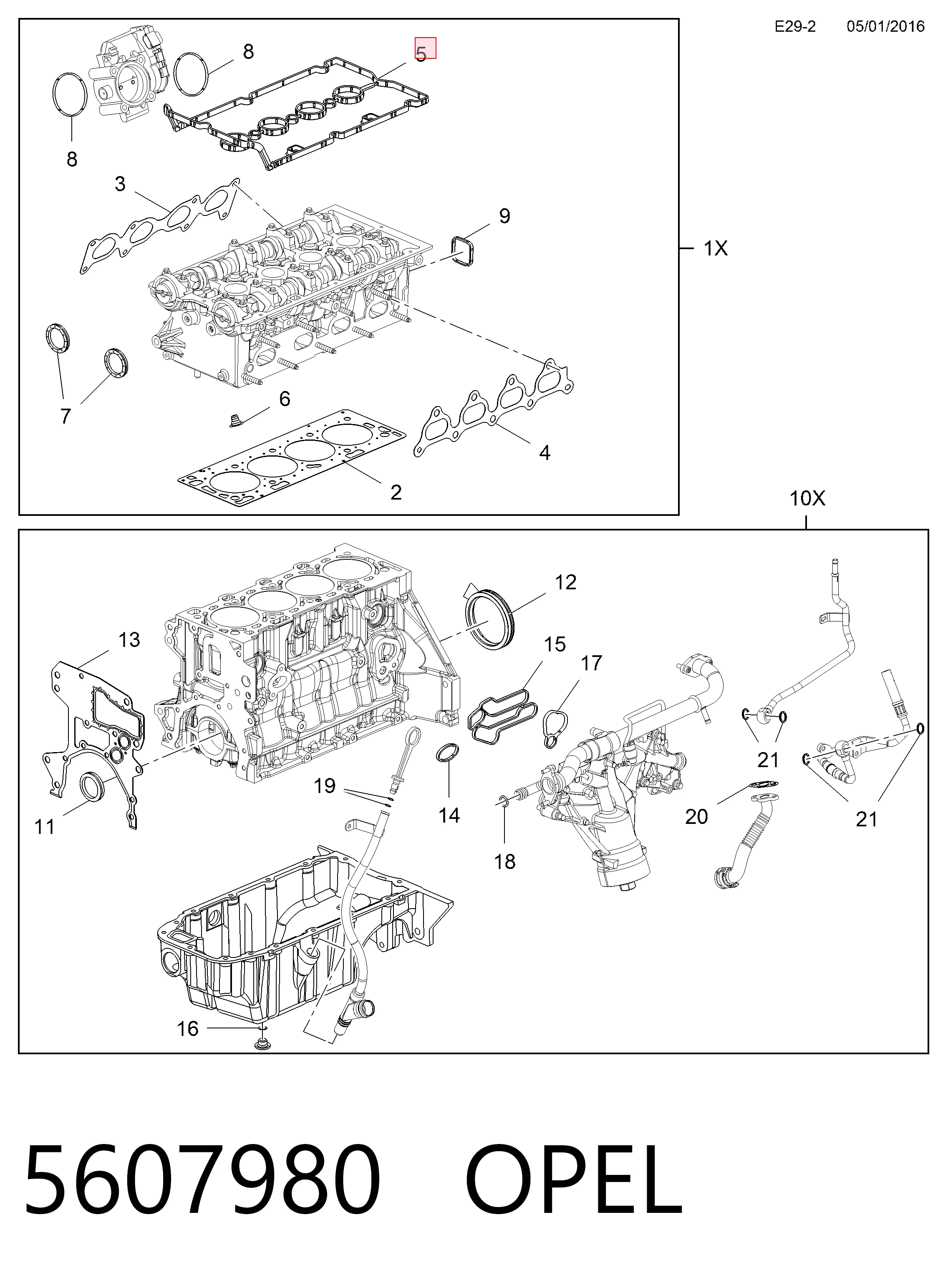 5607980 Opel Прокладка кришки клапанної 