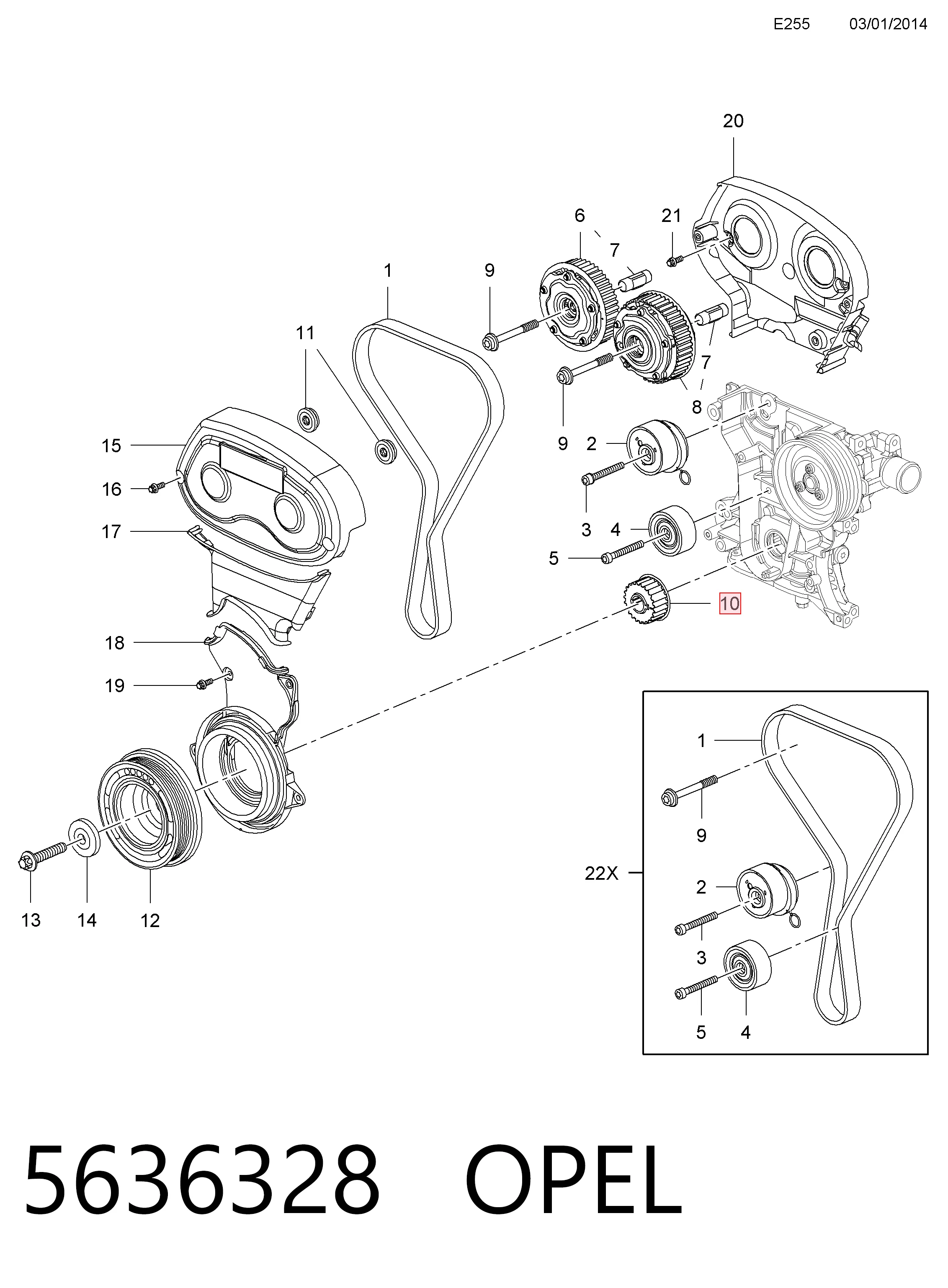 Купити 24405967 Peugeot/Citroen Зірка колінчастого вала