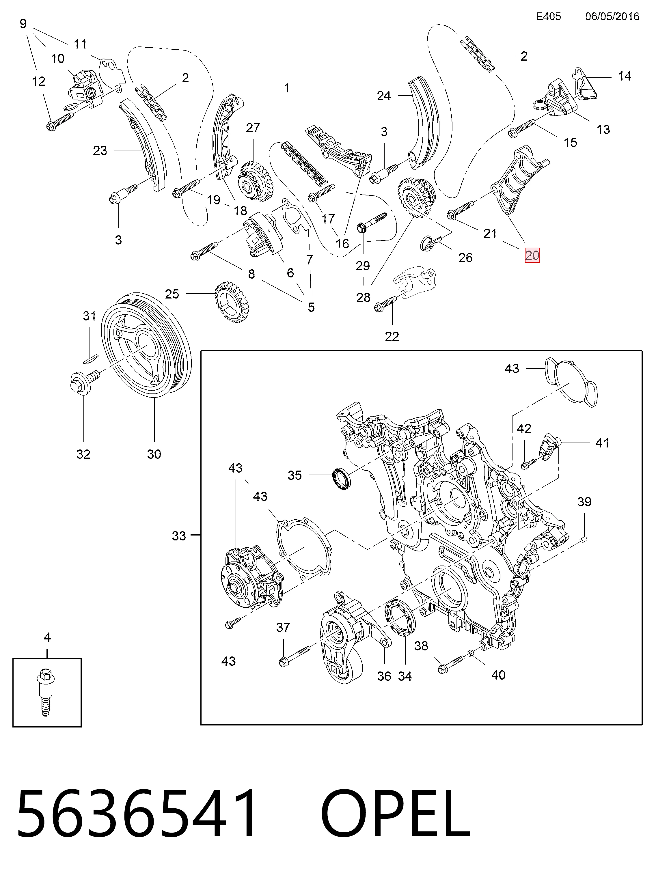 Купити 12600461 Peugeot/Citroen Заспокоювач ланцюга ГРМ, лівий