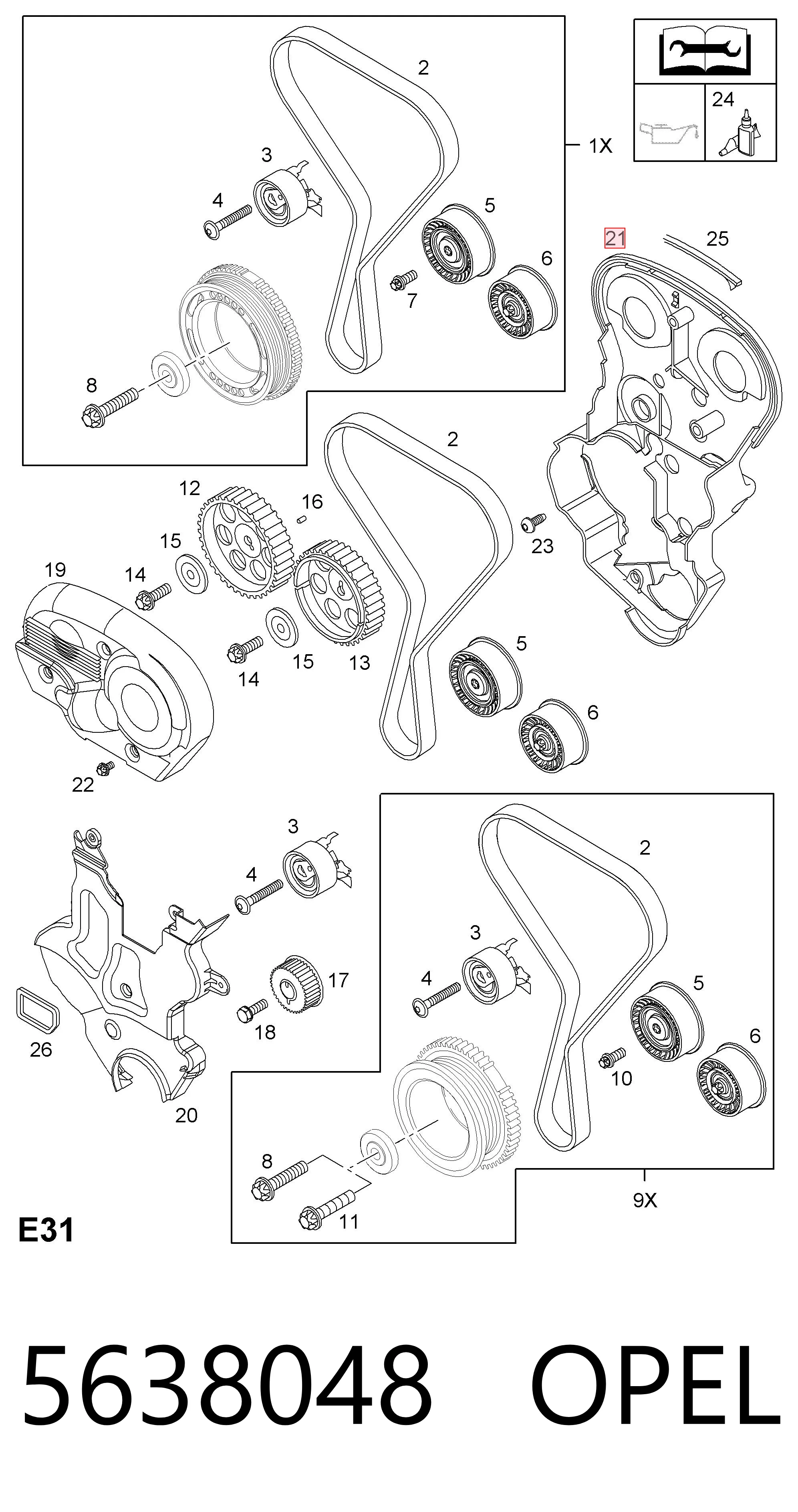 90530912 Peugeot/Citroen Захист ременя ГРМ, внутрішній