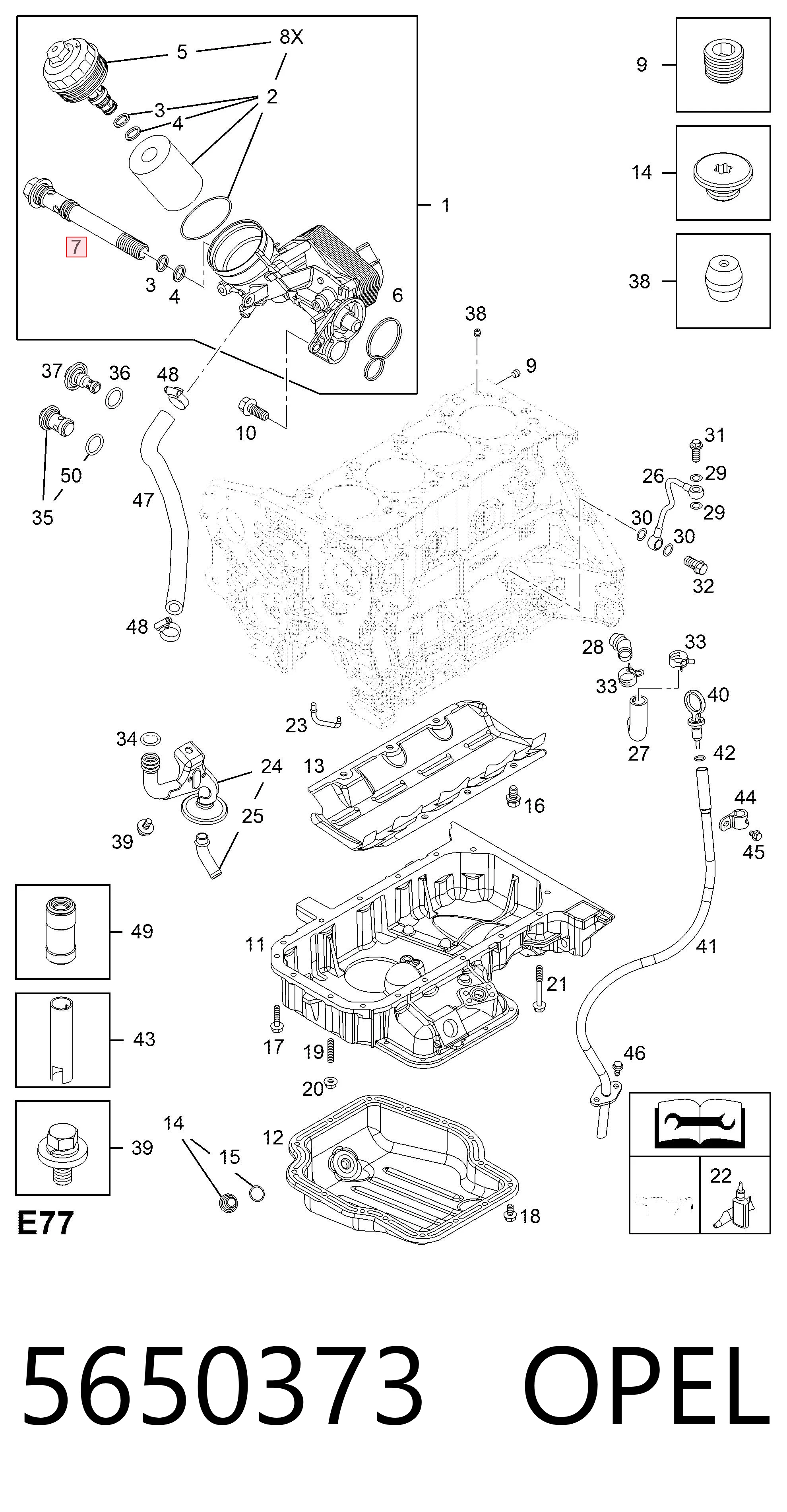 98018445 Peugeot/Citroen 