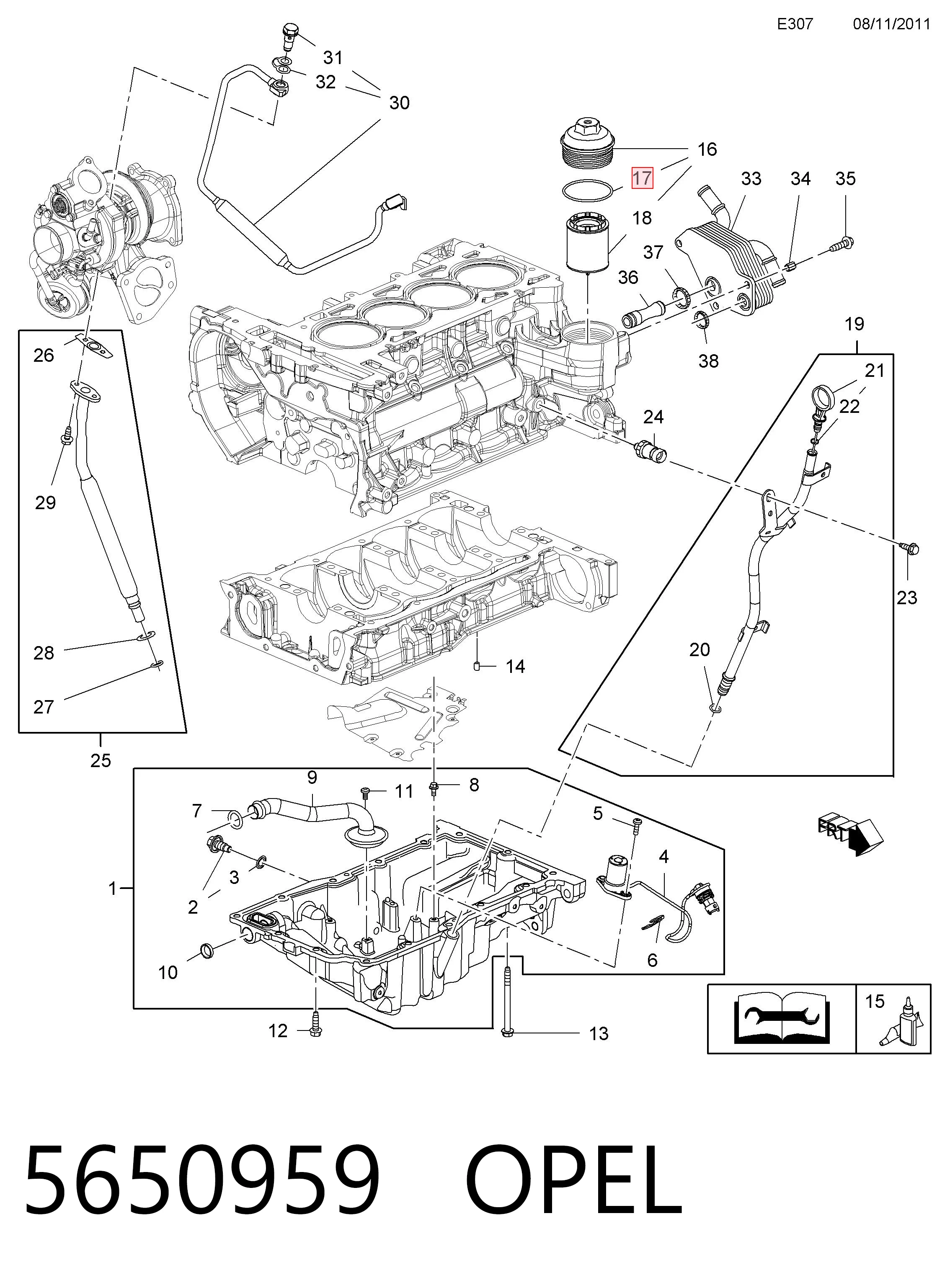 5650959 Opel Кільце кришки масляного фільтра внутрішнє