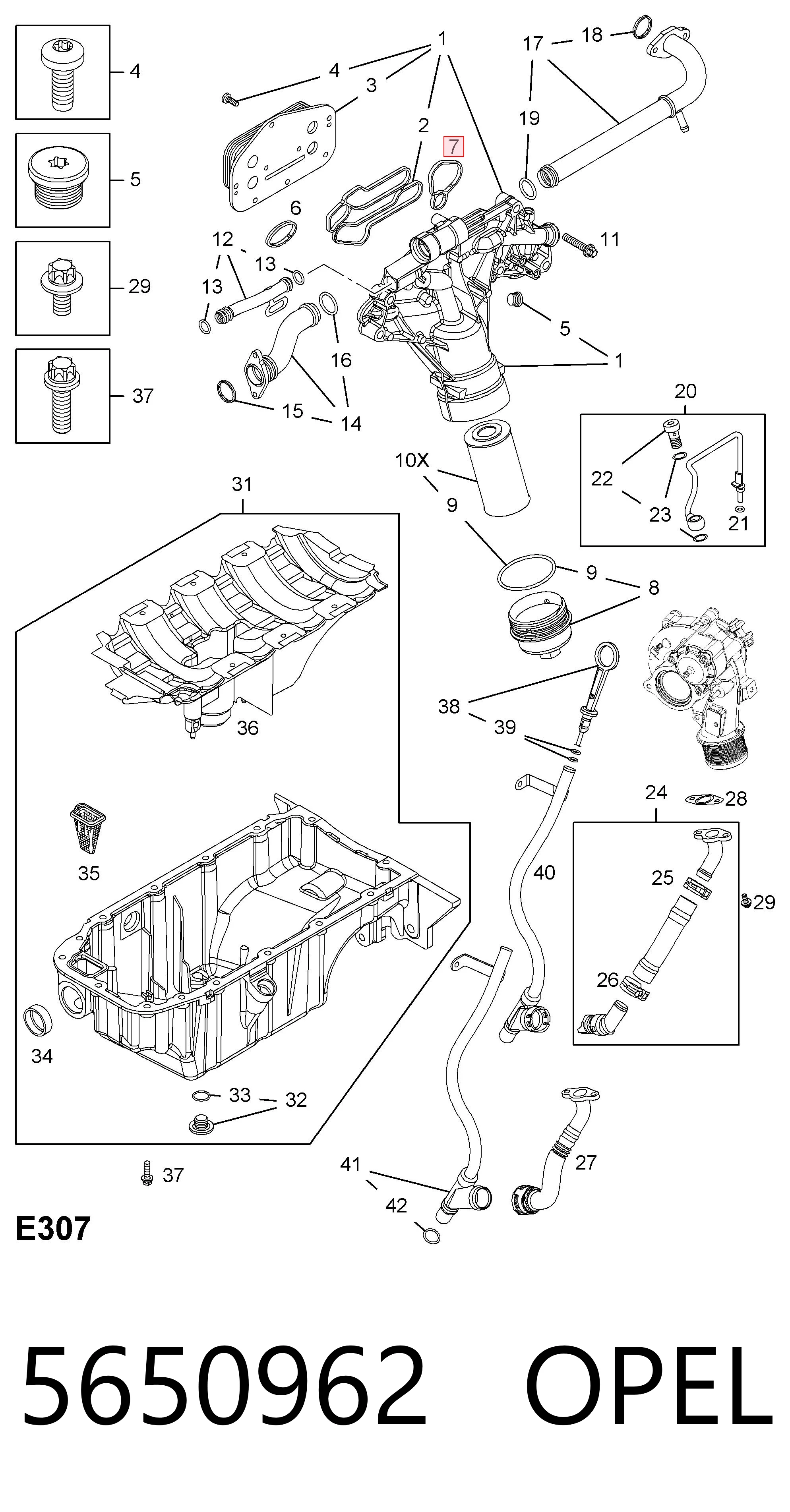 Купити 55353321 Fiat/Alfa/Lancia Прокладка адаптера маслянного фільтра