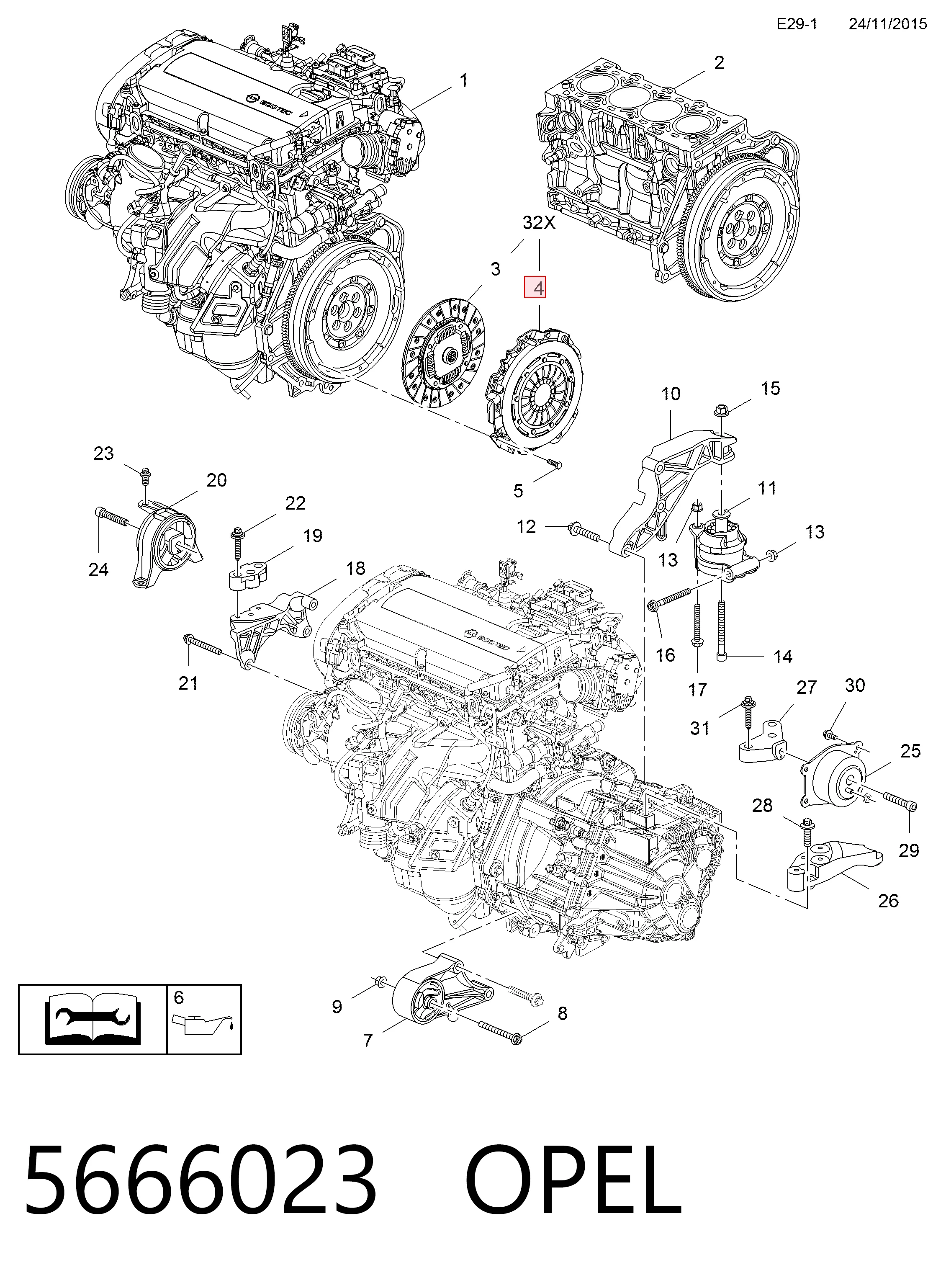 Купити 5666023 General Motors Корзина зчеплення