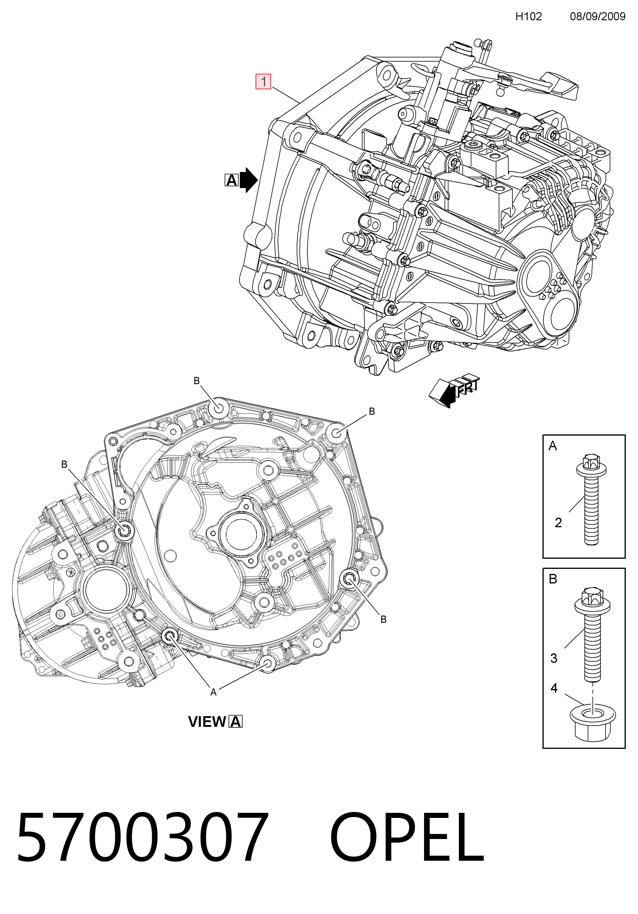 93169634 Peugeot/Citroen МКПП