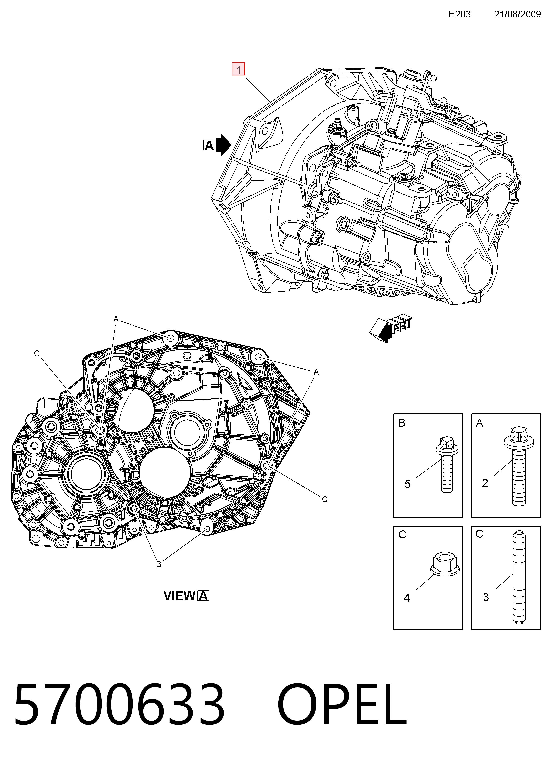 МКП в зборі General Motors 95518581 ціна, від 112.49 USD