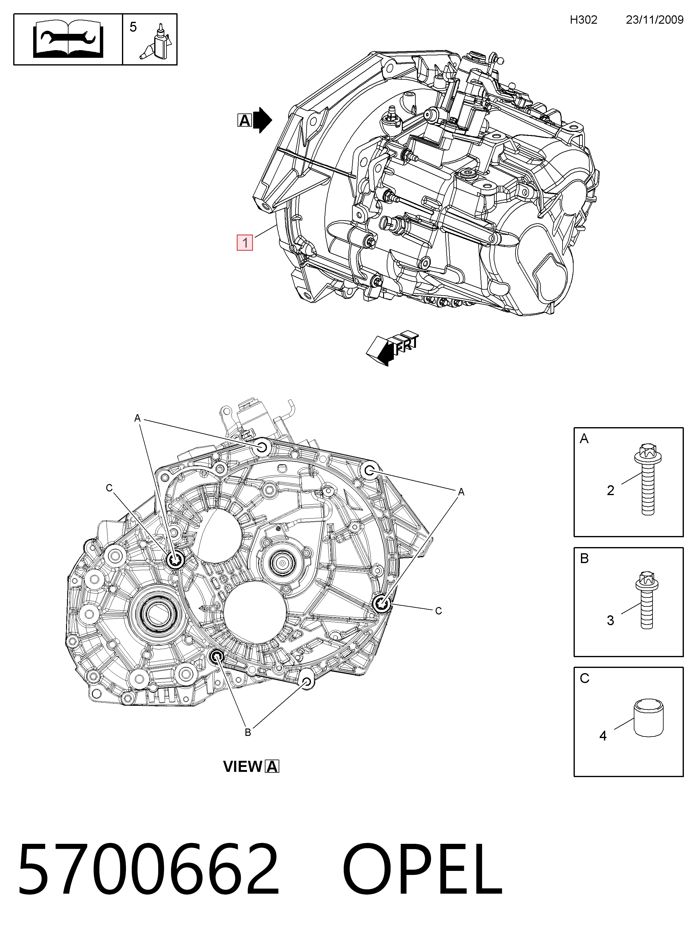Купити 95518581 General Motors Ручна коробка передач