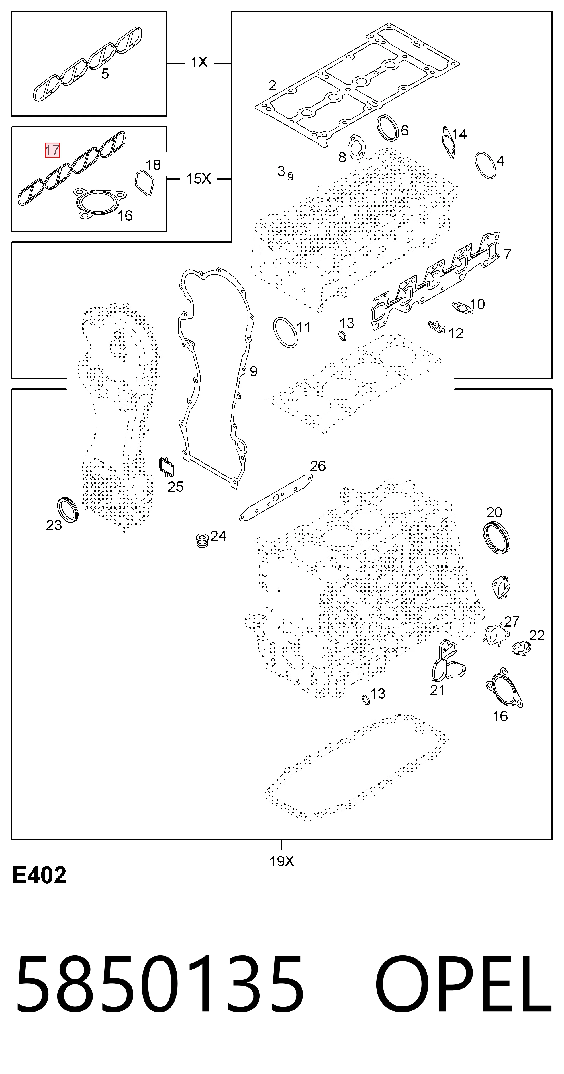 Прокладка впускного колектора на Fiat Doblo II 263
