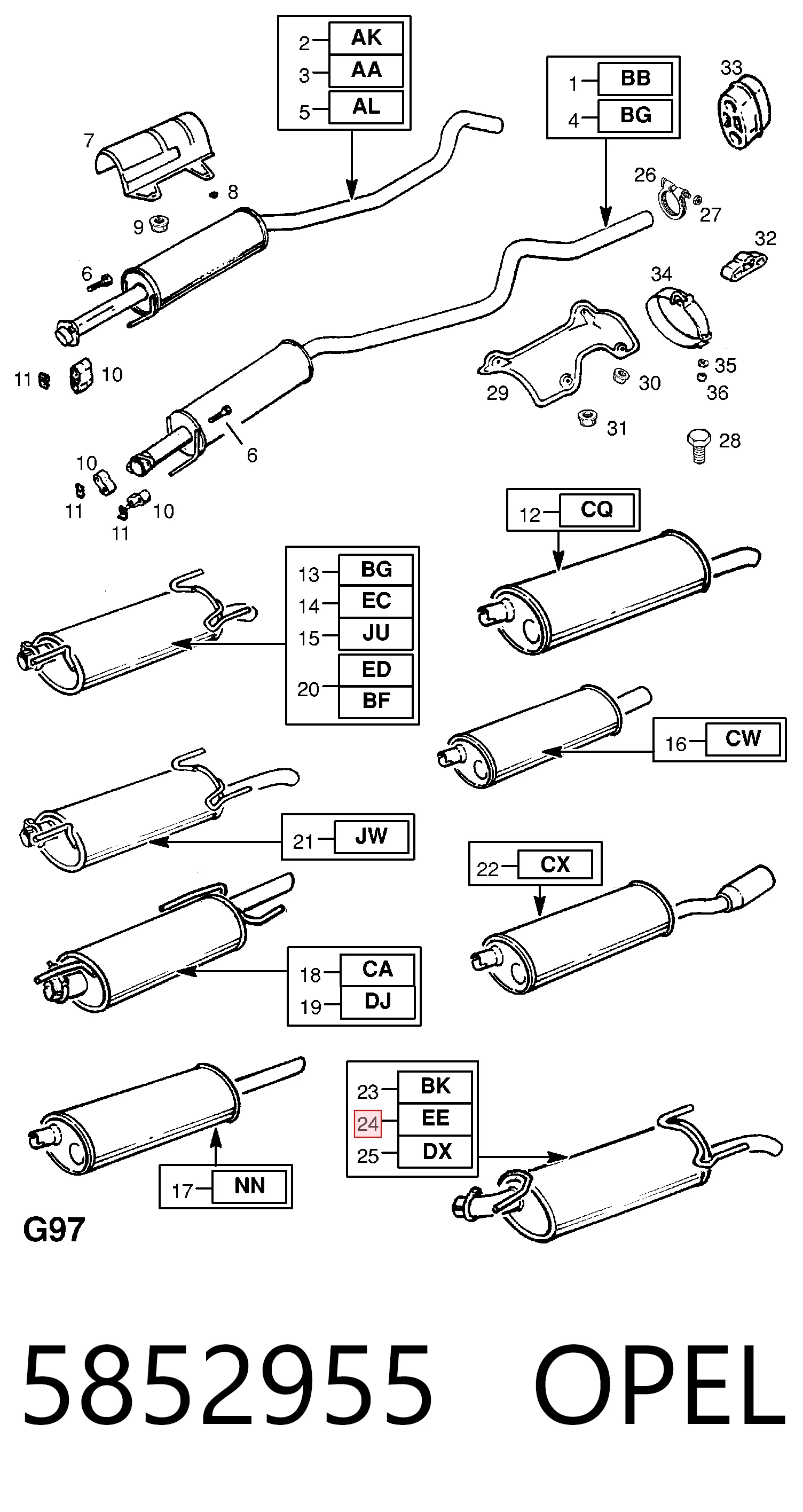 Глушник, задня частина FP5050G31 Polmostrow