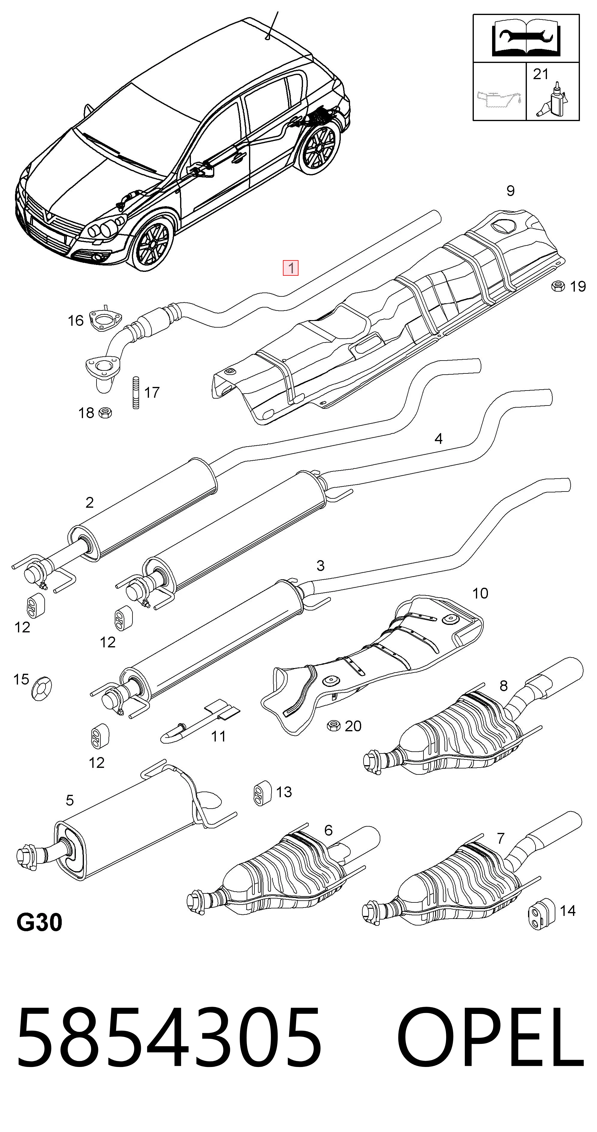 Купити 55558588 Peugeot/Citroen Вихлоп