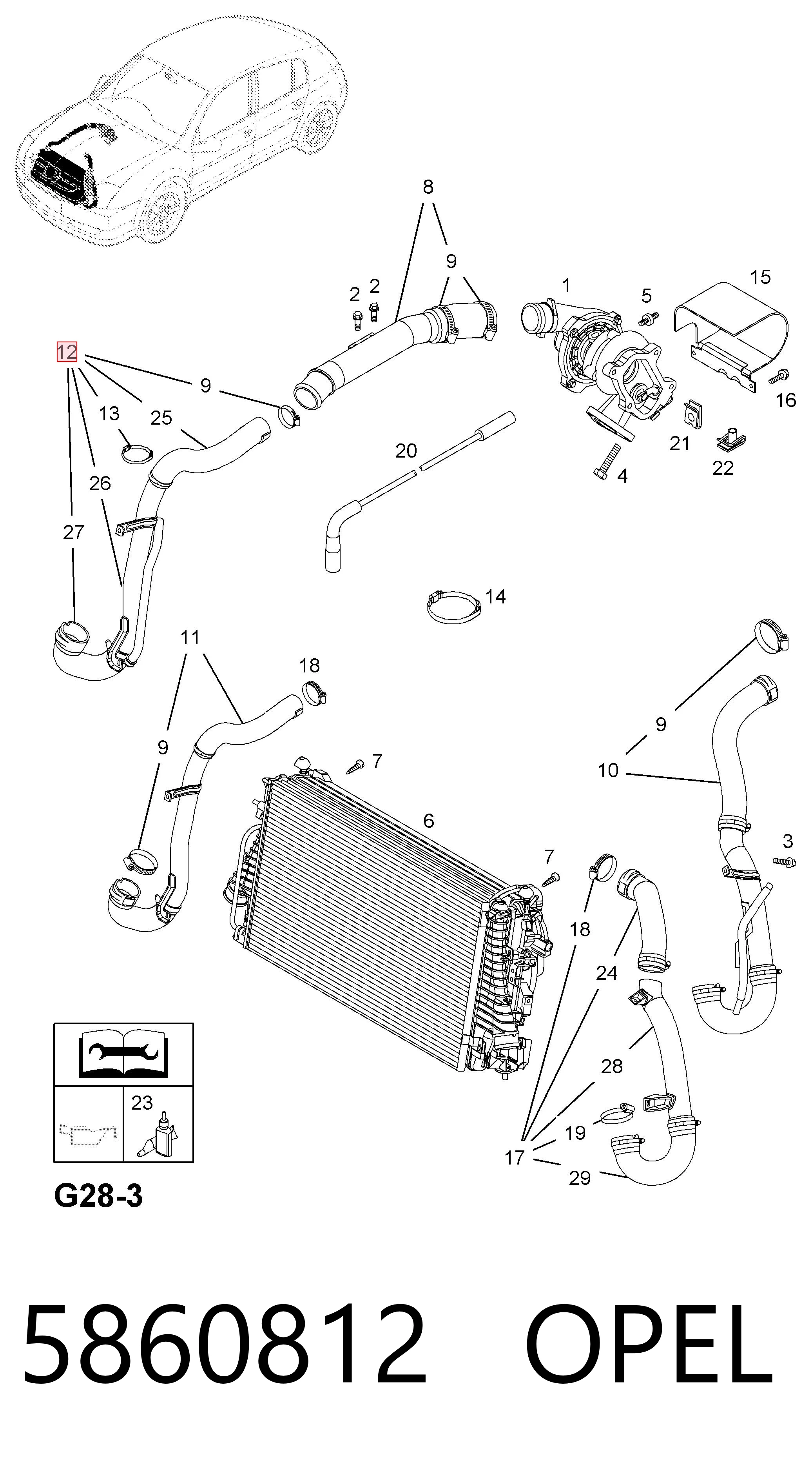 Купити 55352162 Opel Шланг/патрубок интеркуллера