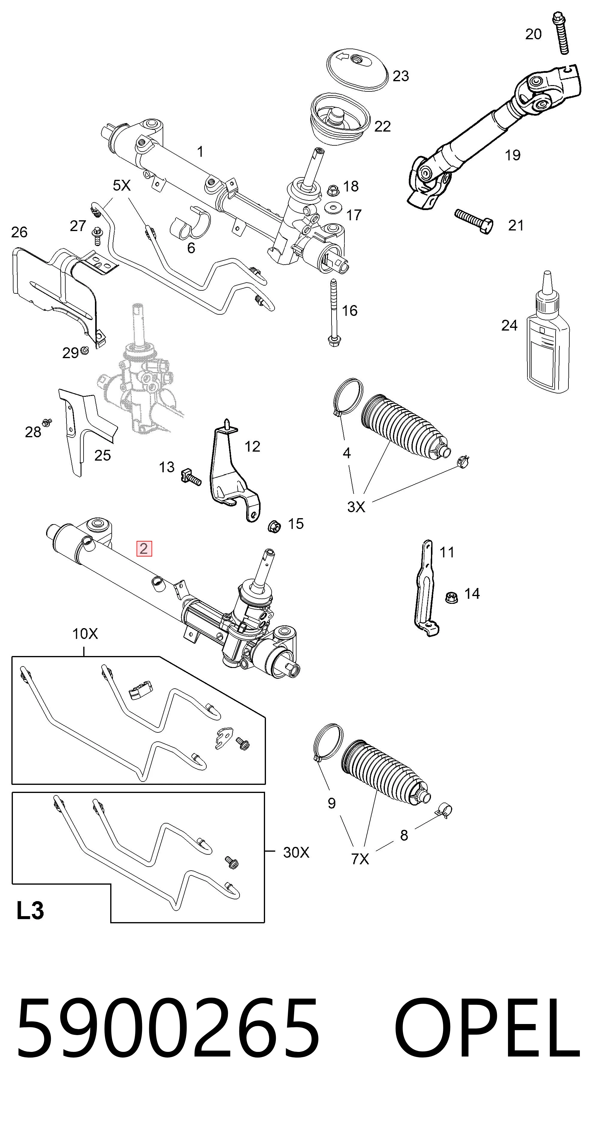 5900265 Opel Рейковий рульовий механізм