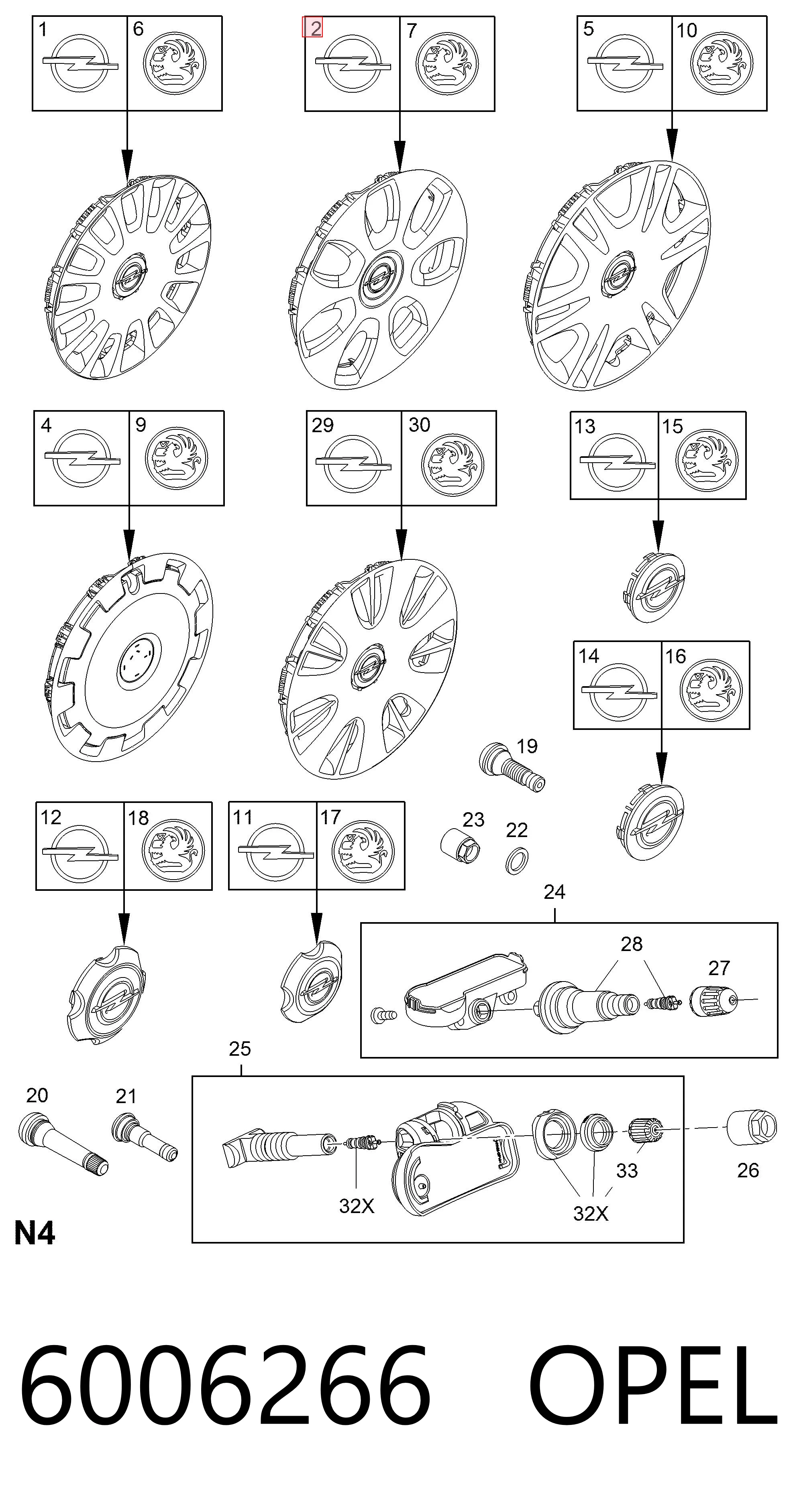 13265184 Peugeot/Citroen Ковпаки на колеса