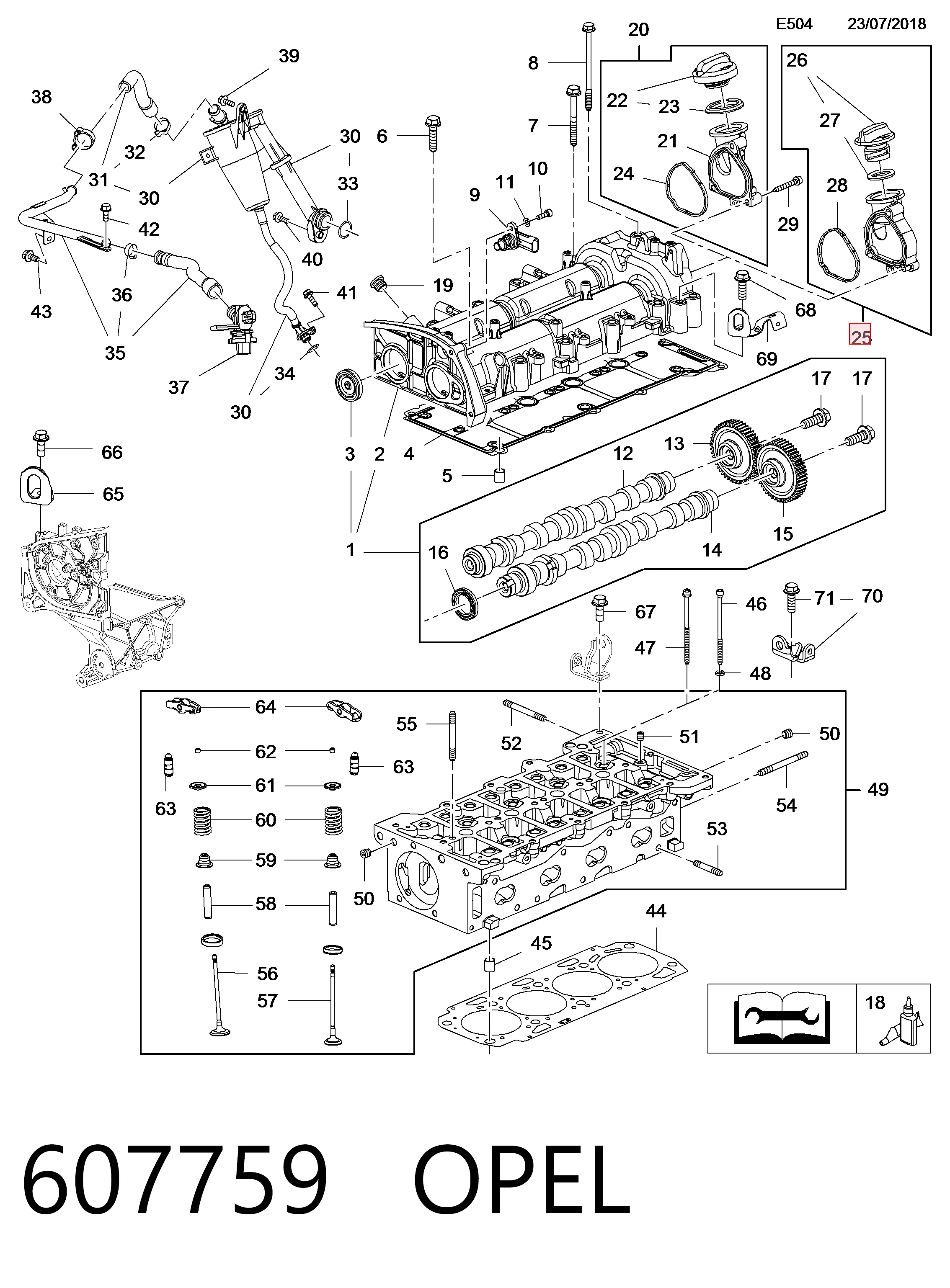 Купити 55586618 General Motors 