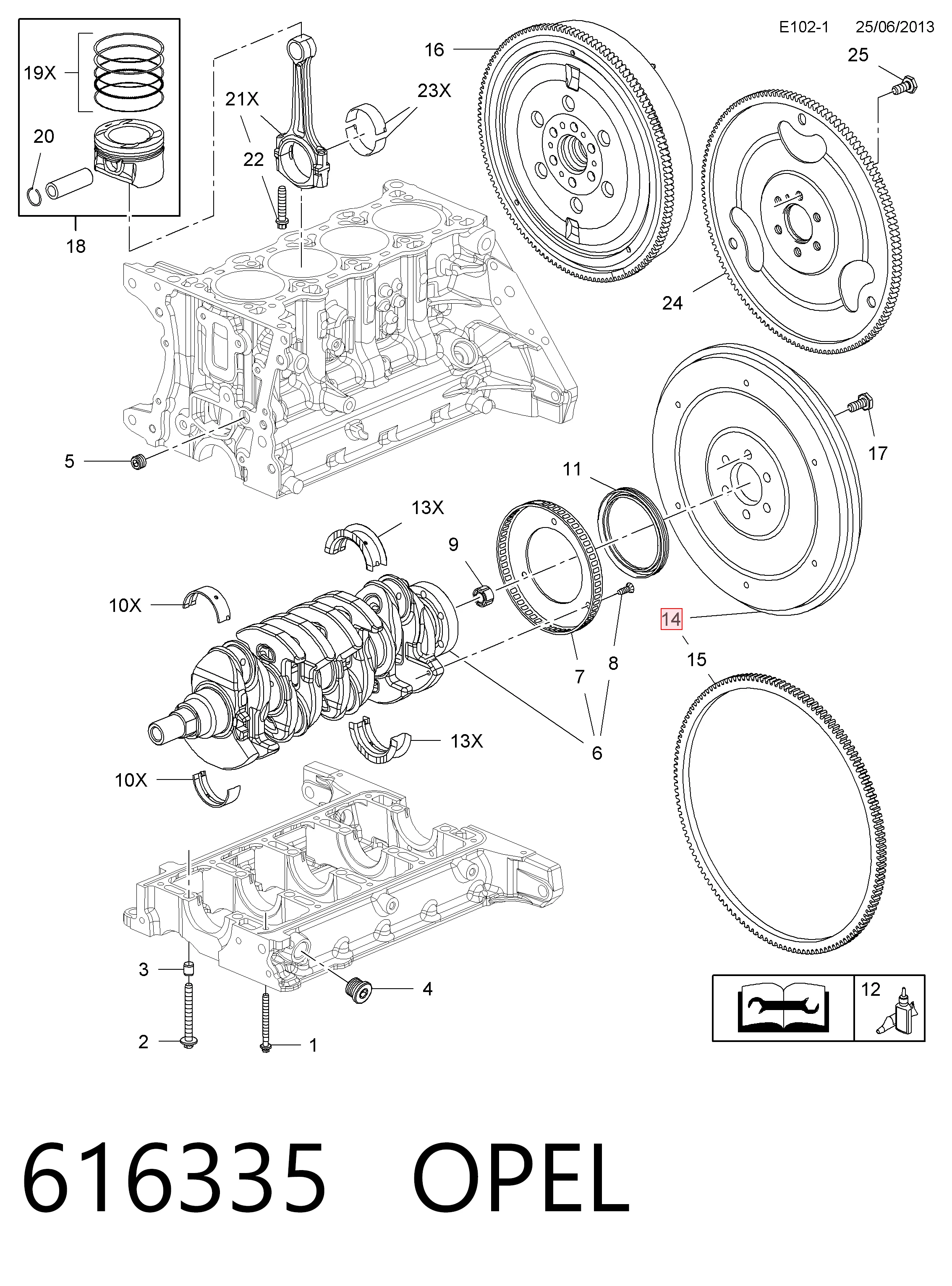 55587031 Peugeot/Citroen Демпферний маховик