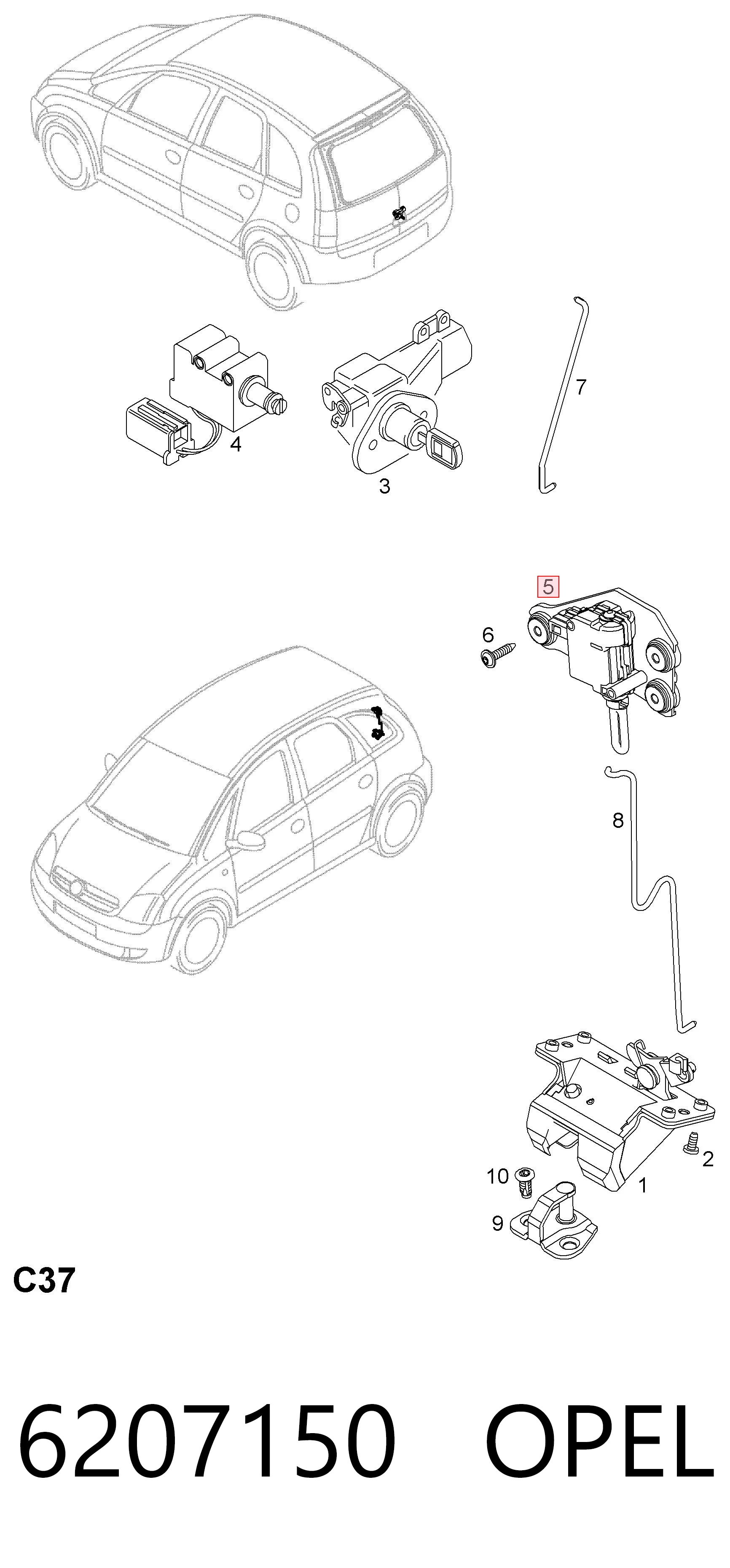 13199007 Peugeot/Citroen Актуатор замка ляди