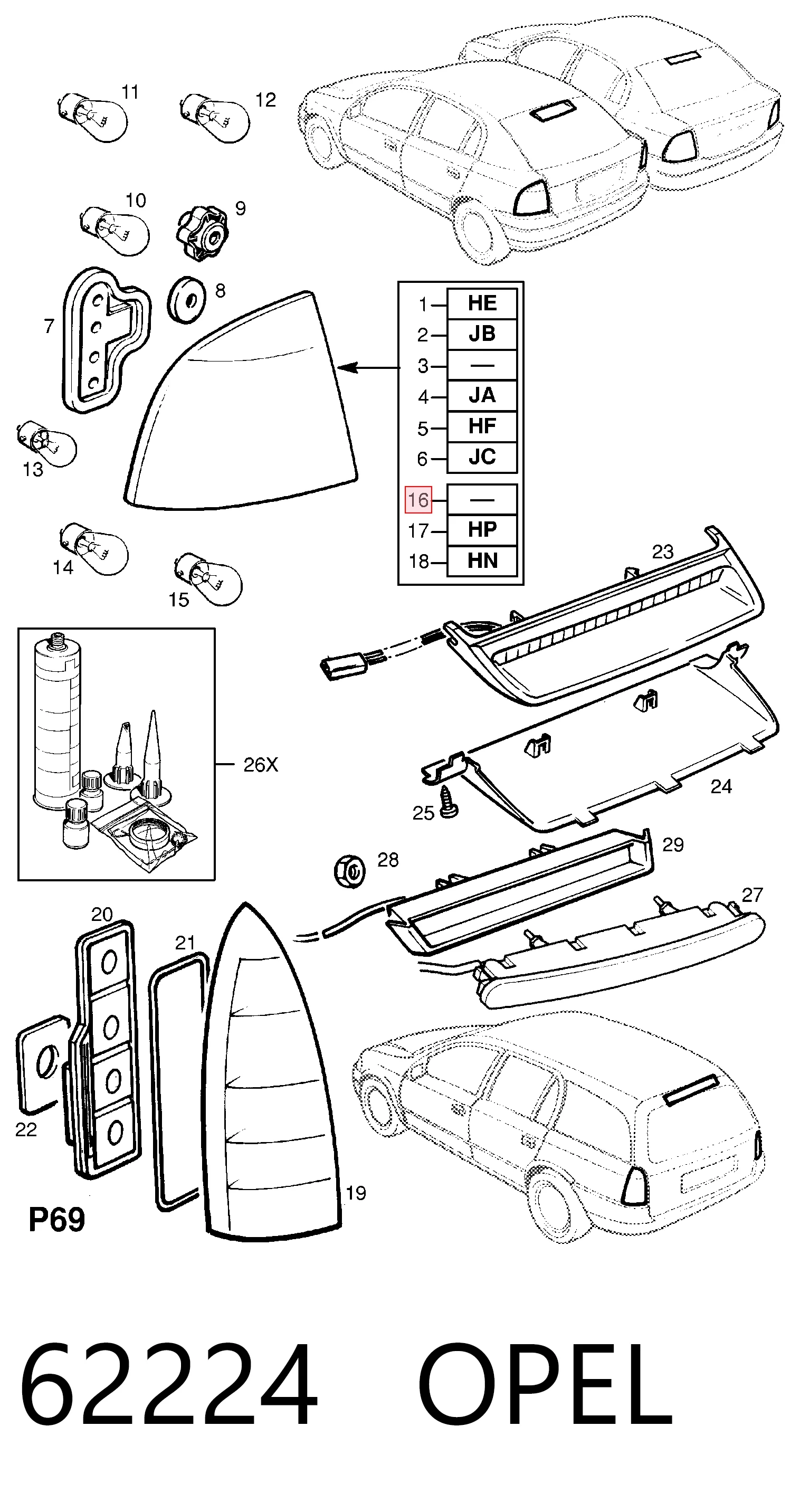 62224 Opel Задня ліва фара