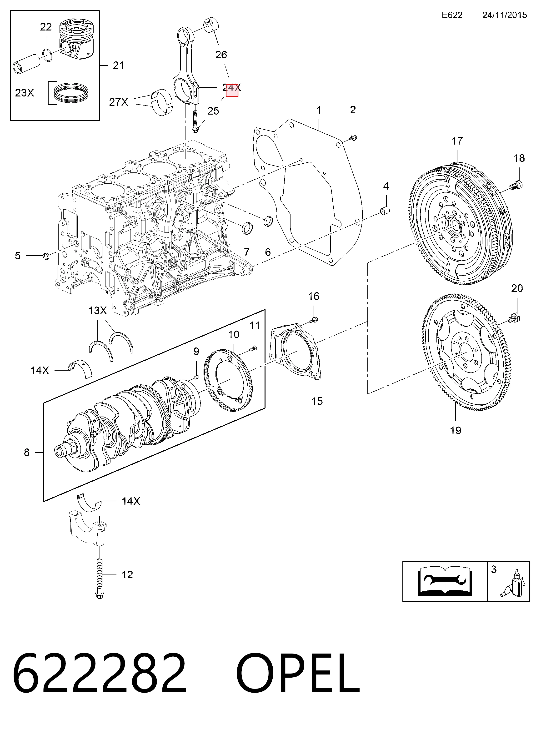 Шатун поршня ДВЗ BMY BMY1504 ціна, від 40.21 USD