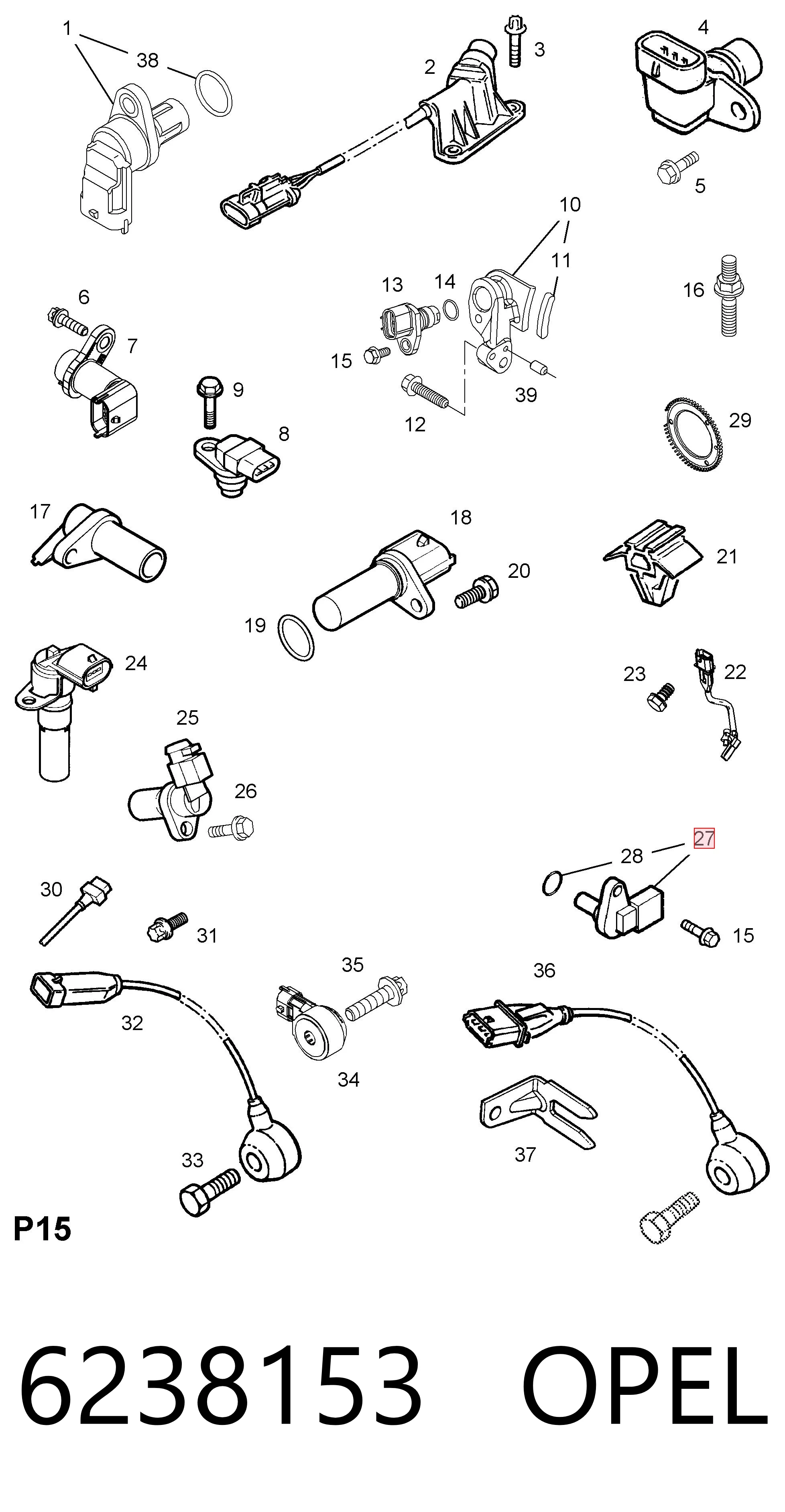 6238153 Opel ДПКВ