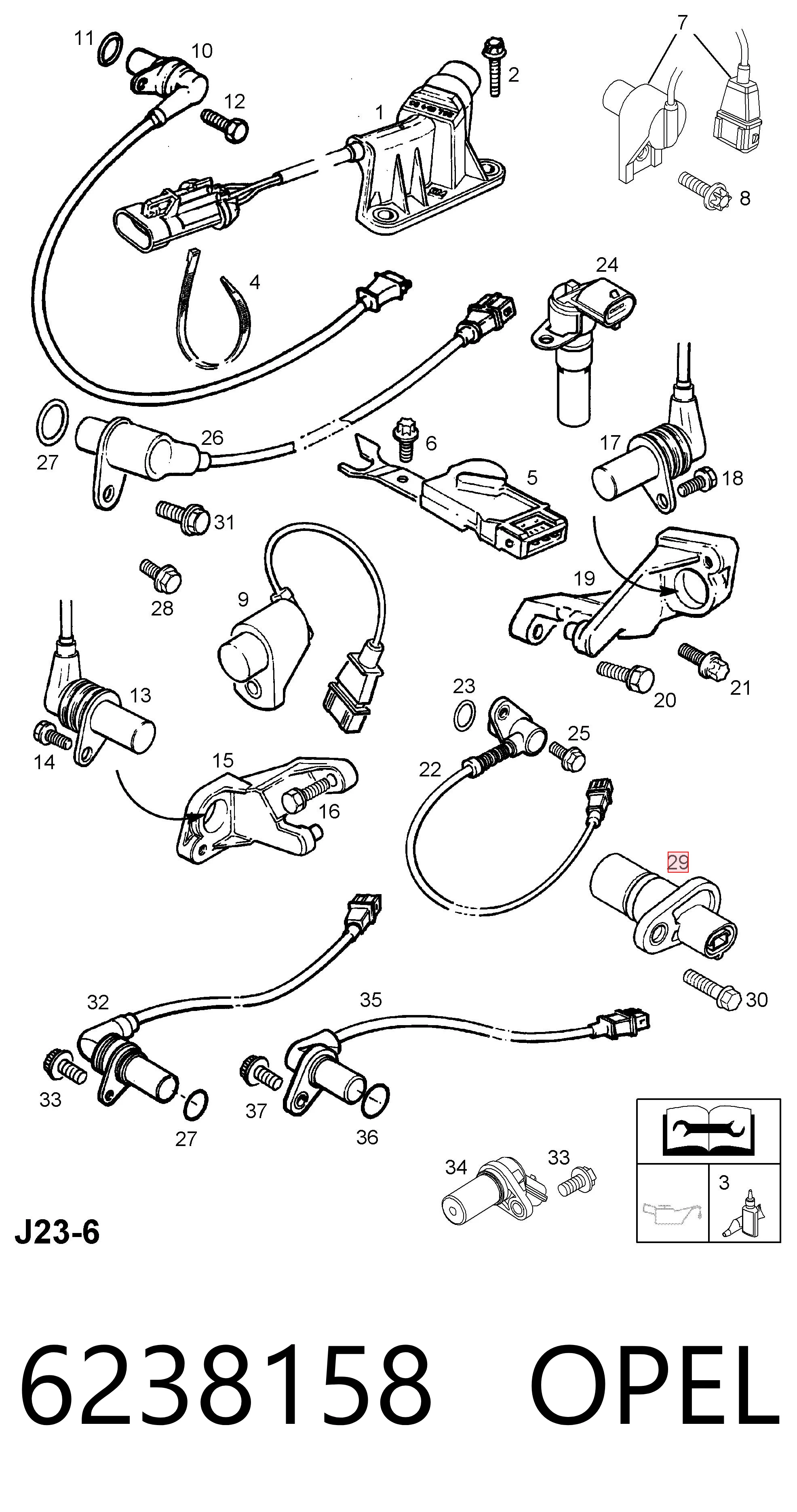 6238158 Opel ДПКВ