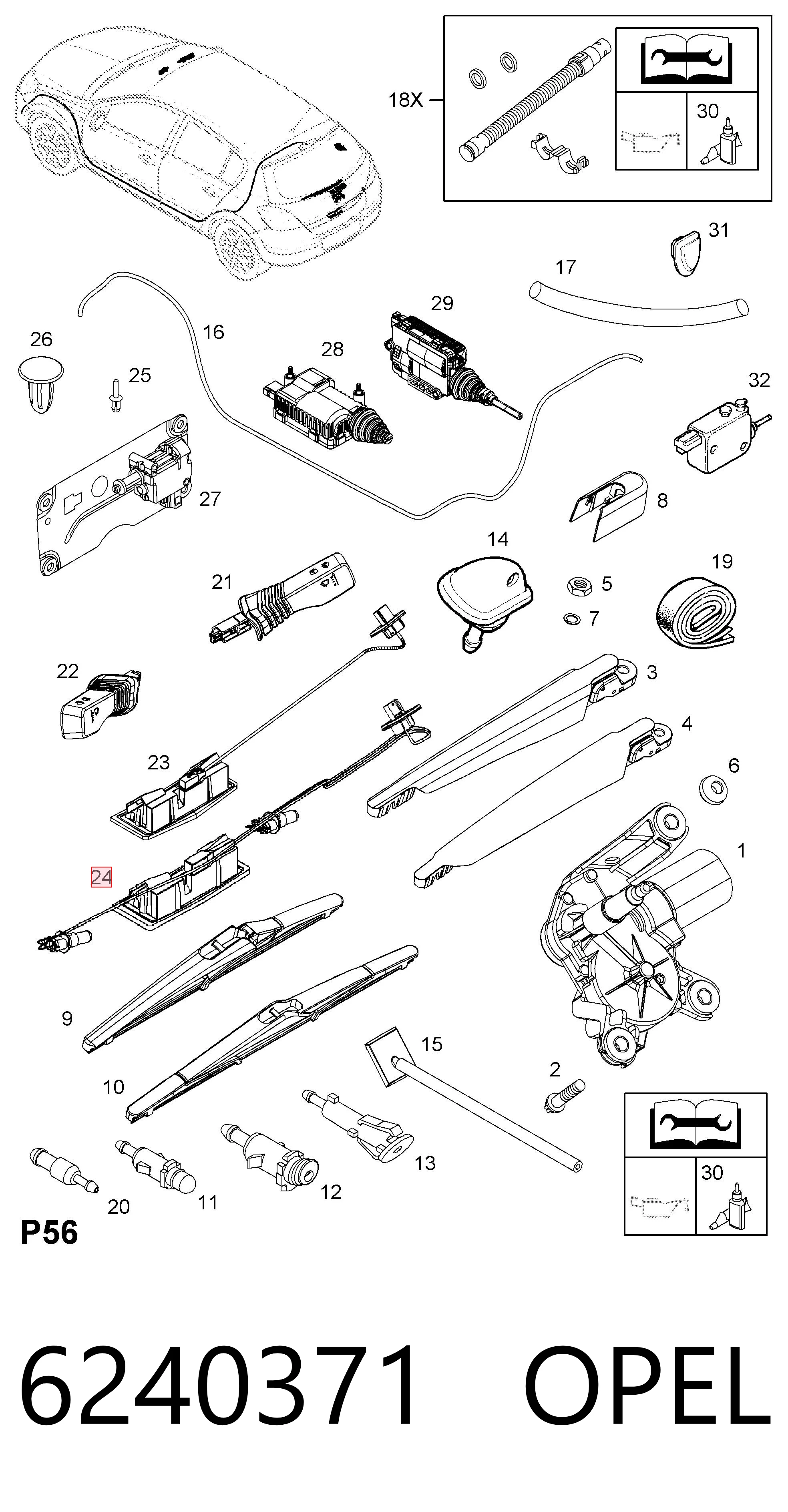 6240371 Opel Кнопка приводу замка задньої 3/5 двері (ляди)