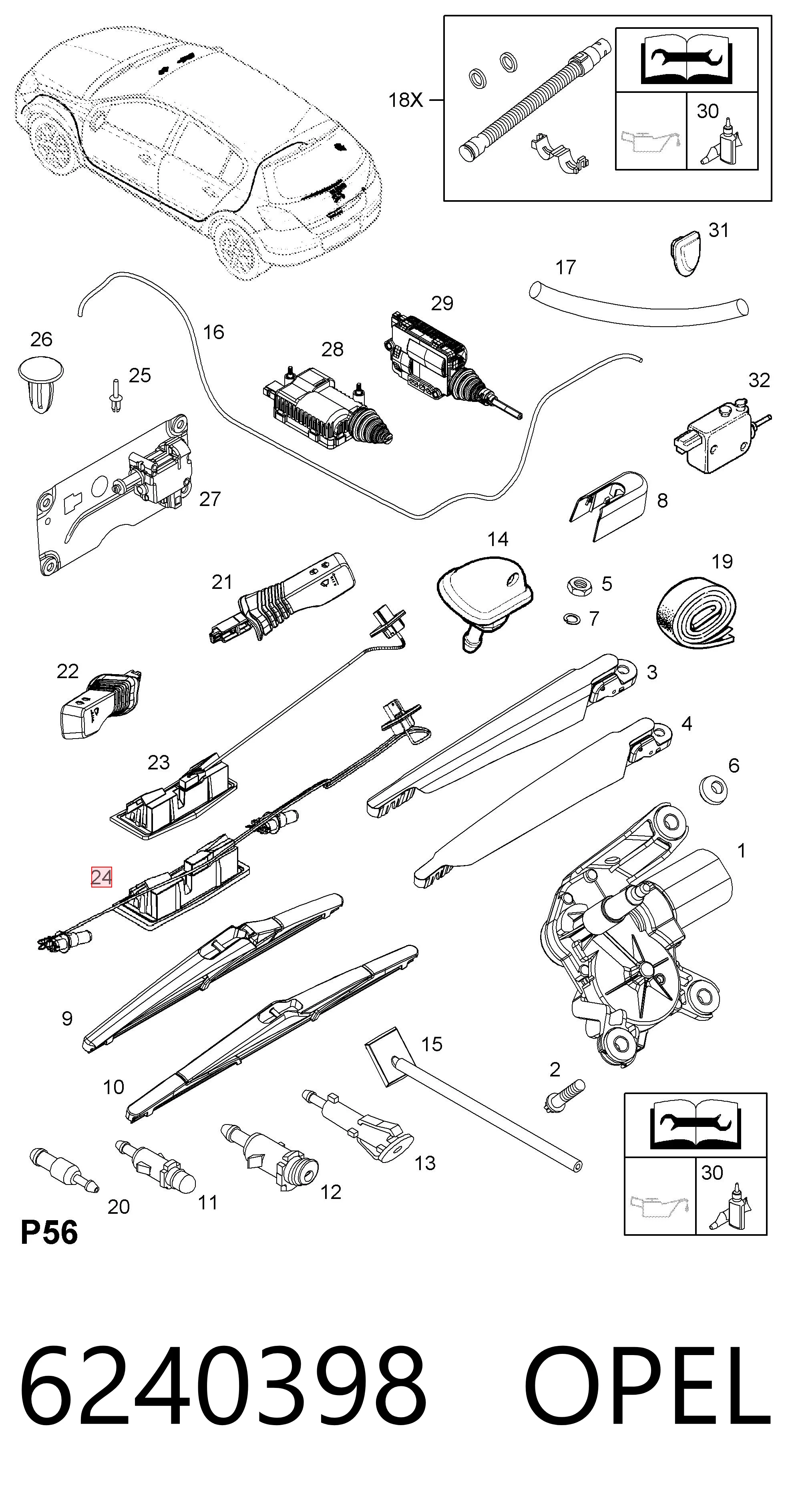 6240398 Opel Кнопка приводу замка задньої 3/5 двері (ляди)