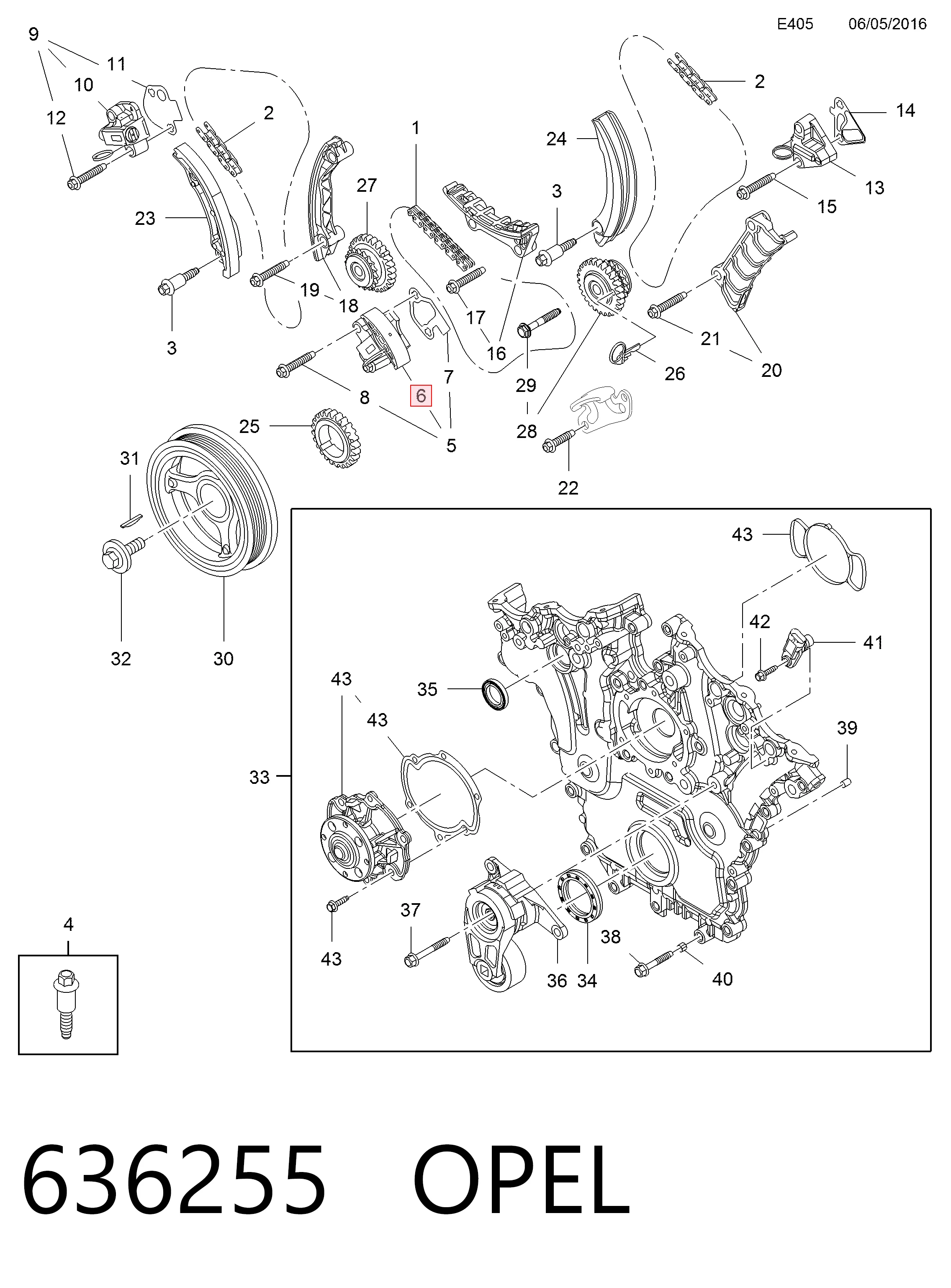 Купити 12609263 Peugeot/Citroen Натягувач ланцюга ГРМ