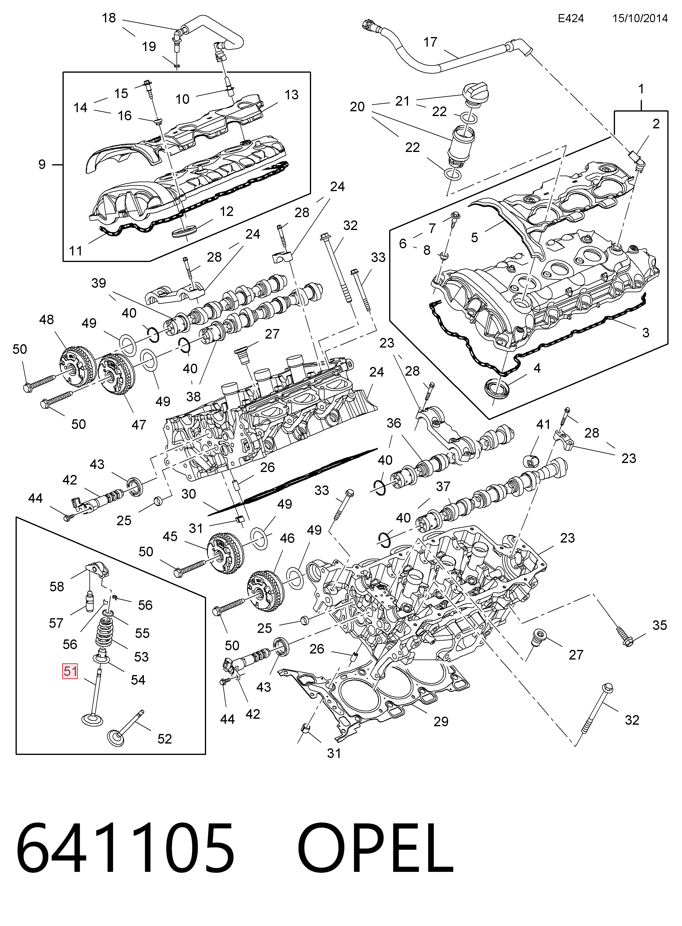 Клапан впускний Opel 12620501 ціна, від 70.54 USD