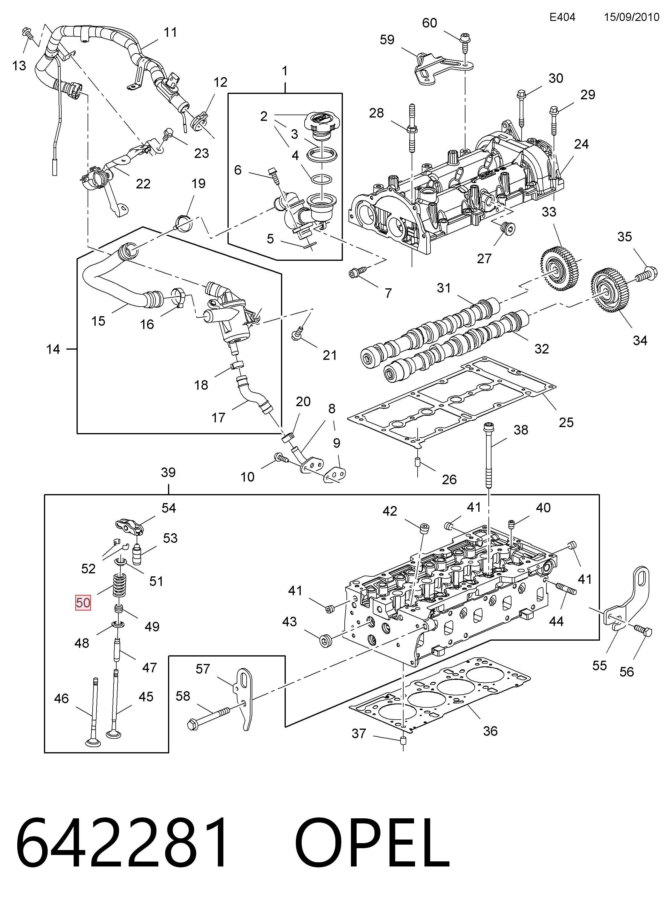  Fiat/Alfa/Lancia 55262539 ціна, від 6.85 USD