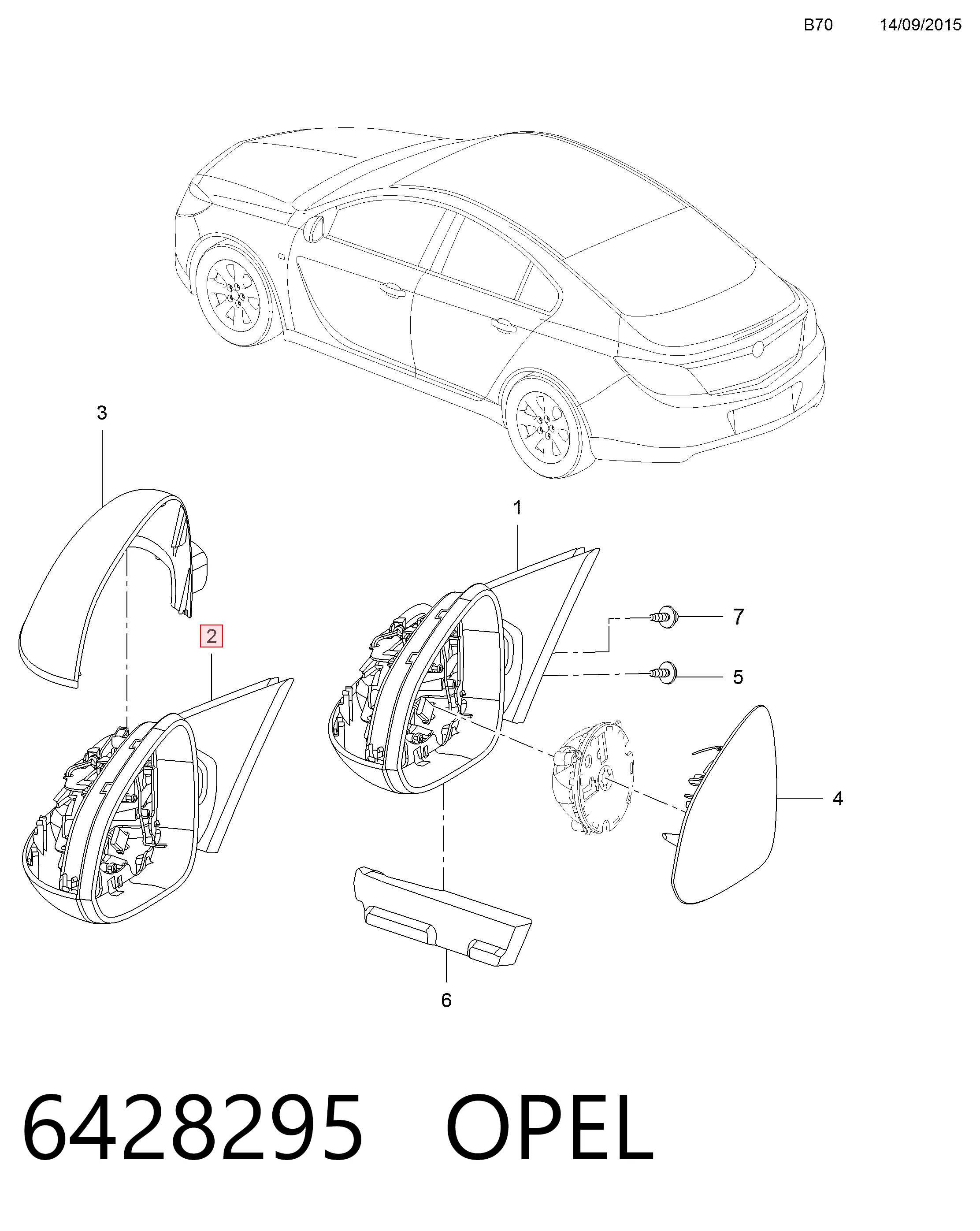 Праве бічне дзеркало General Motors 13329073 ціна, від 122.61 USD