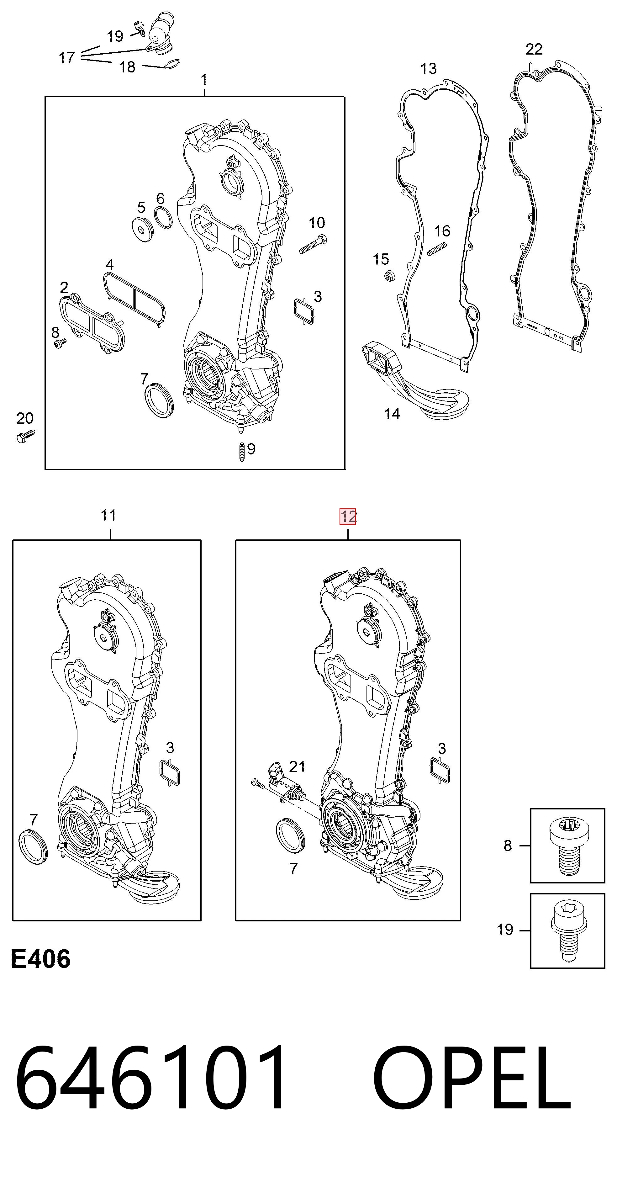 Помпа масляна Peugeot/Citroen 55575253 ціна, від 122.63 USD