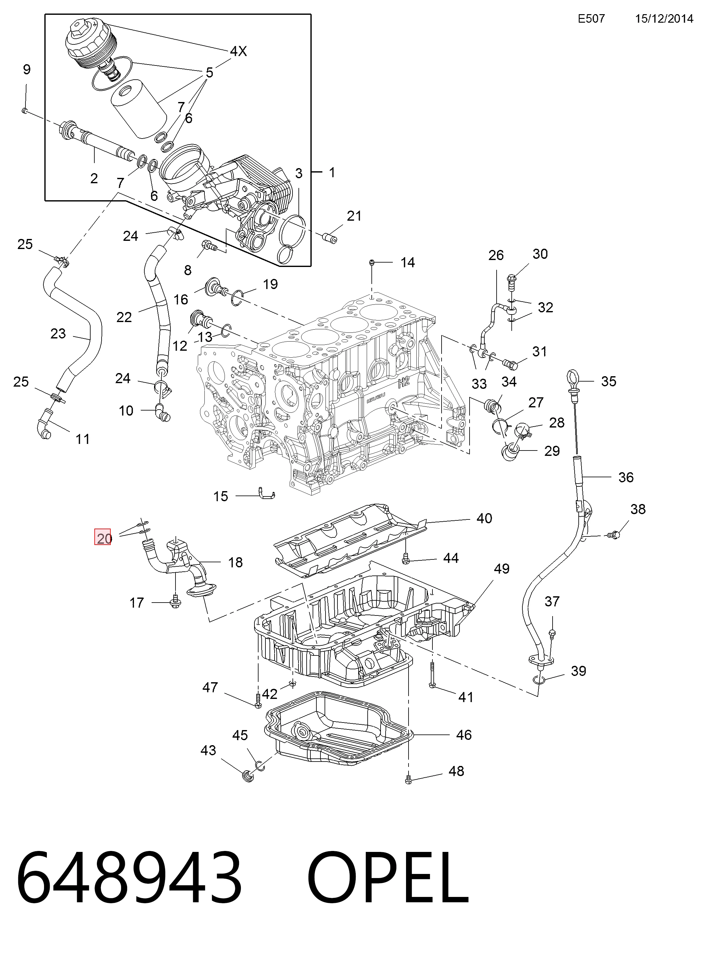 Купити 97723207 Peugeot/Citroen 