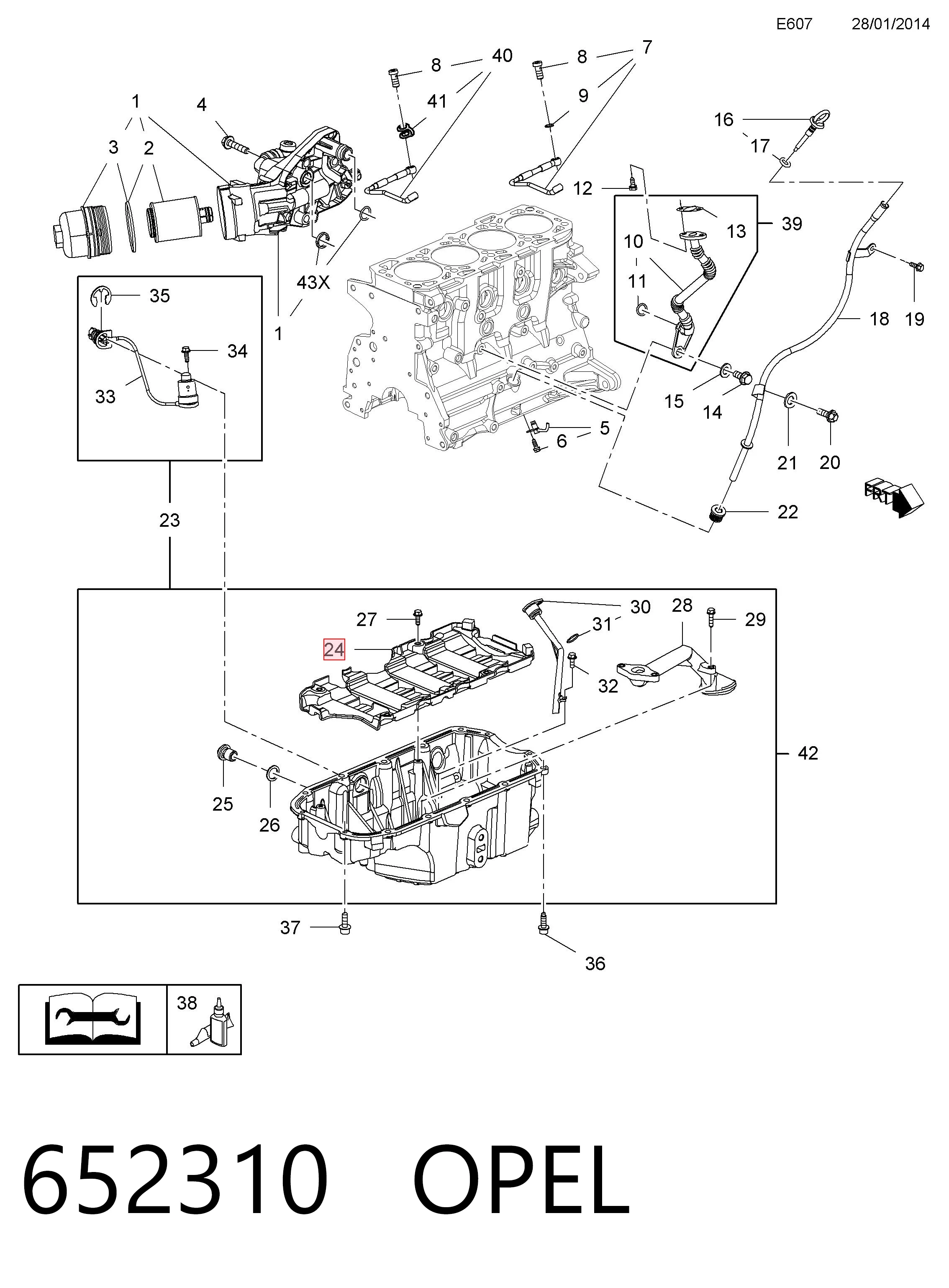 Масловідбивач піддону двигуна Opel 55567088 ціна, від 12.67 USD