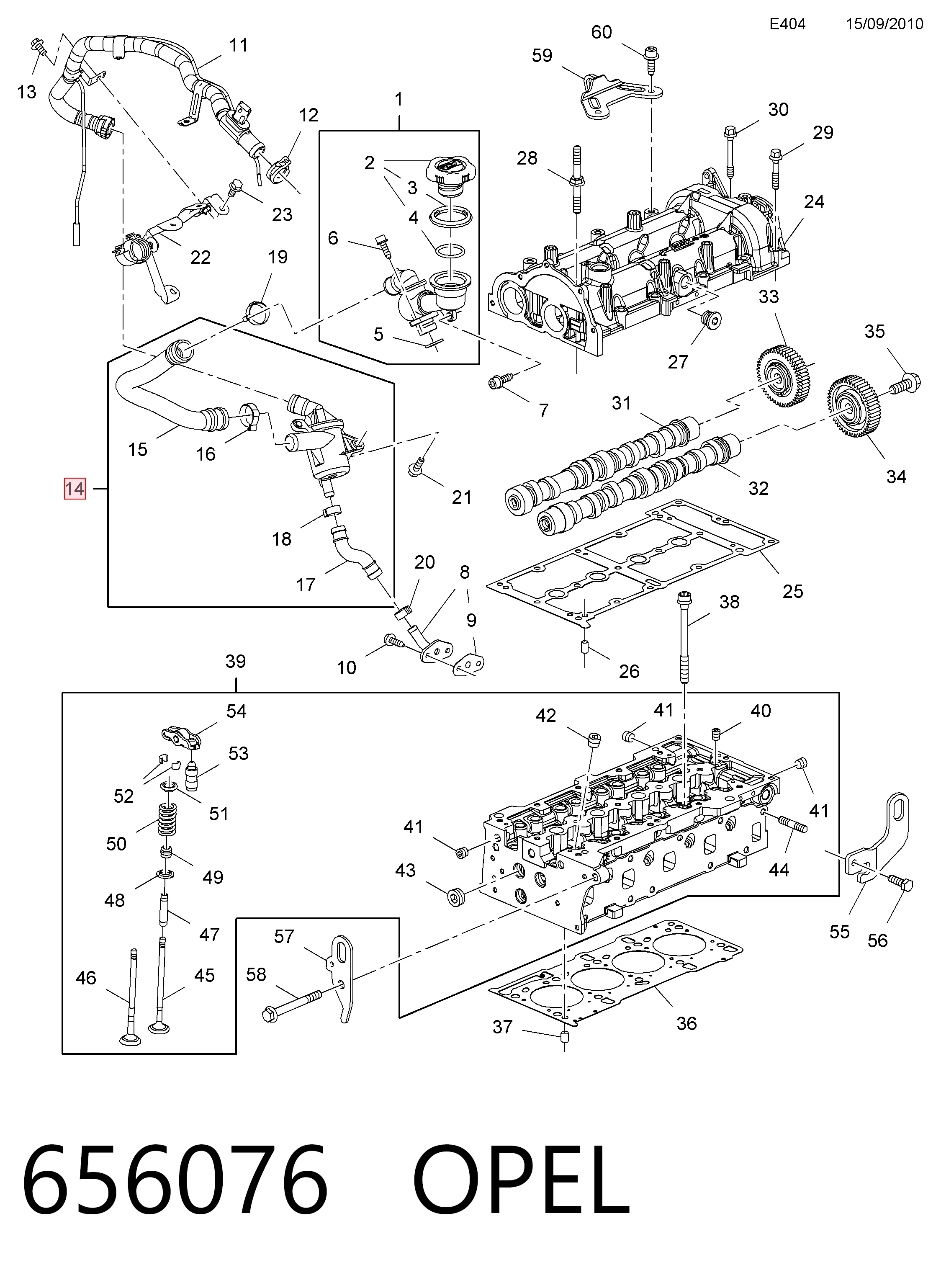  General Motors 656076 ціна, від 18.98 USD