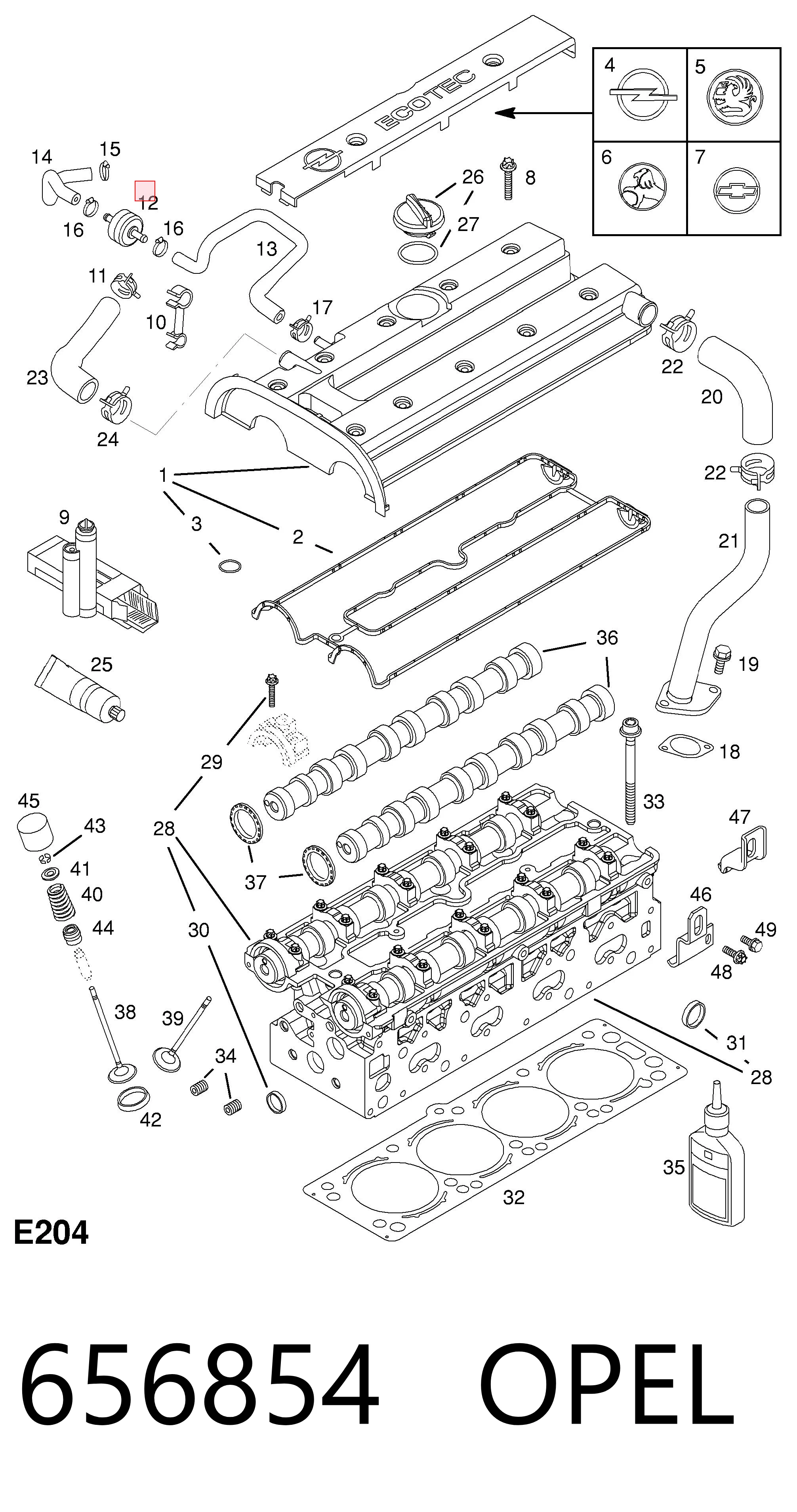 Клапан PCV (вентиляції картерних газів) на Opel Astra G F69