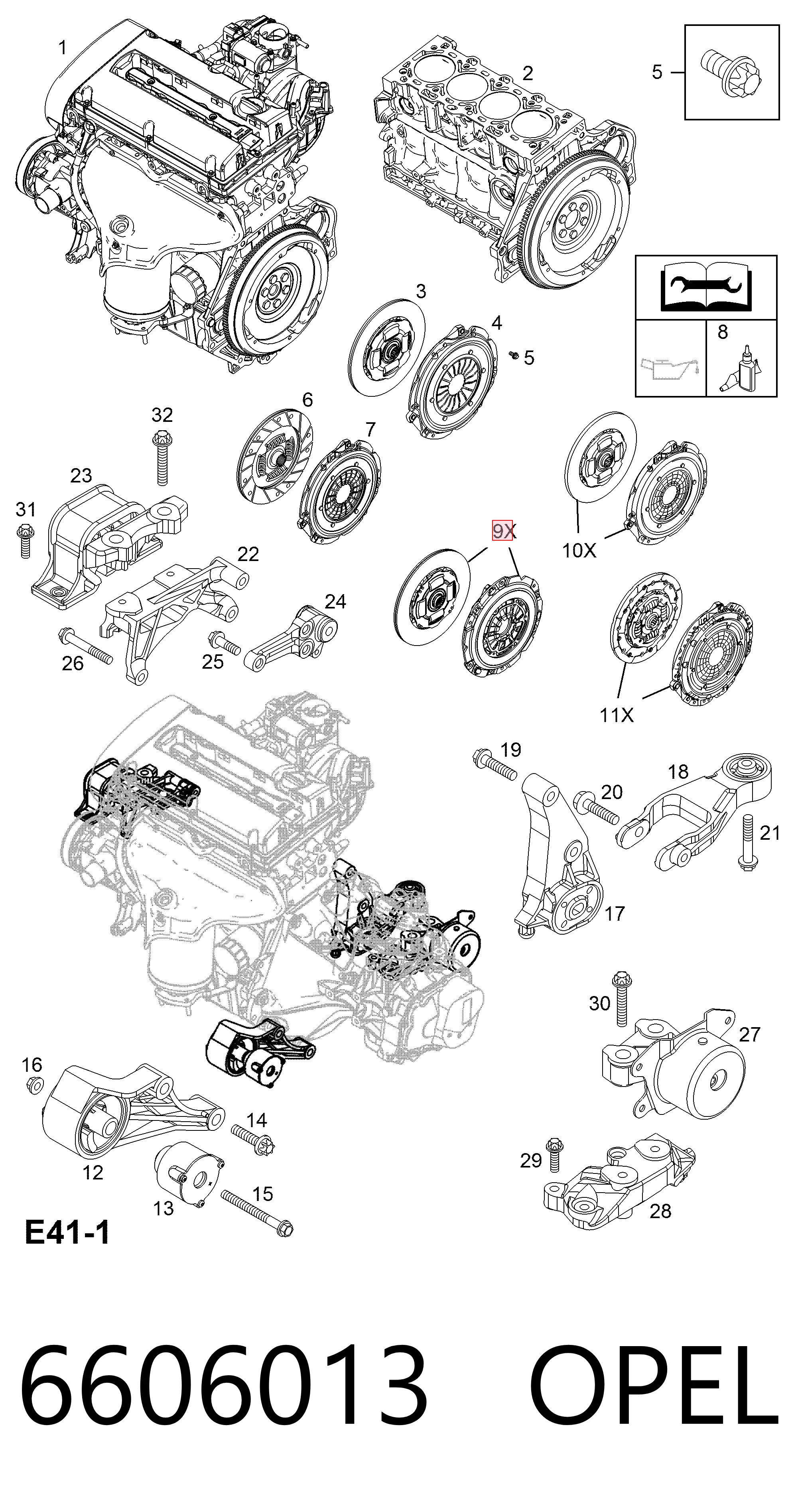 93190728 Peugeot/Citroen Зчеплення в зборі