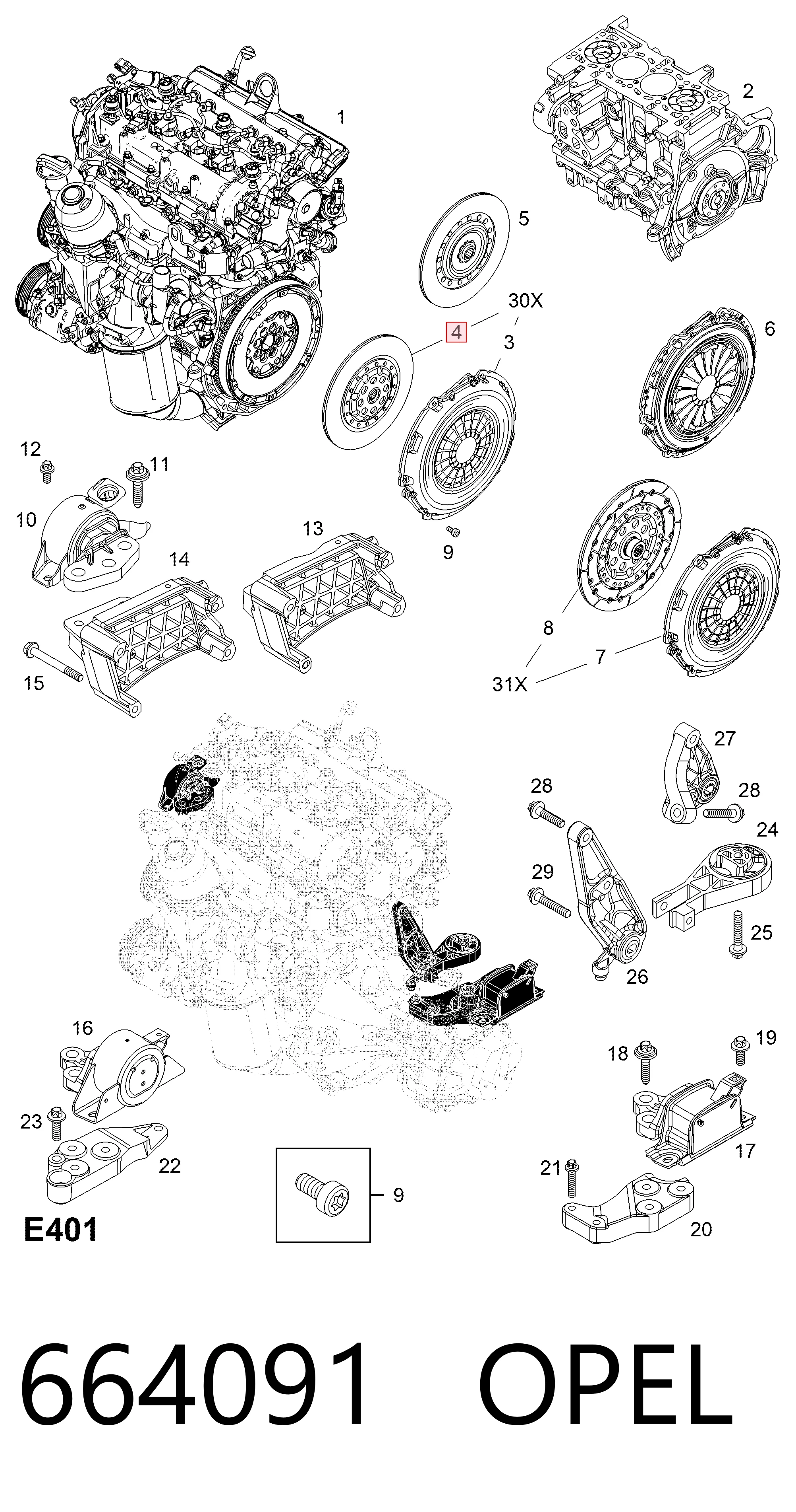 Зчеплення S33017 Polcar