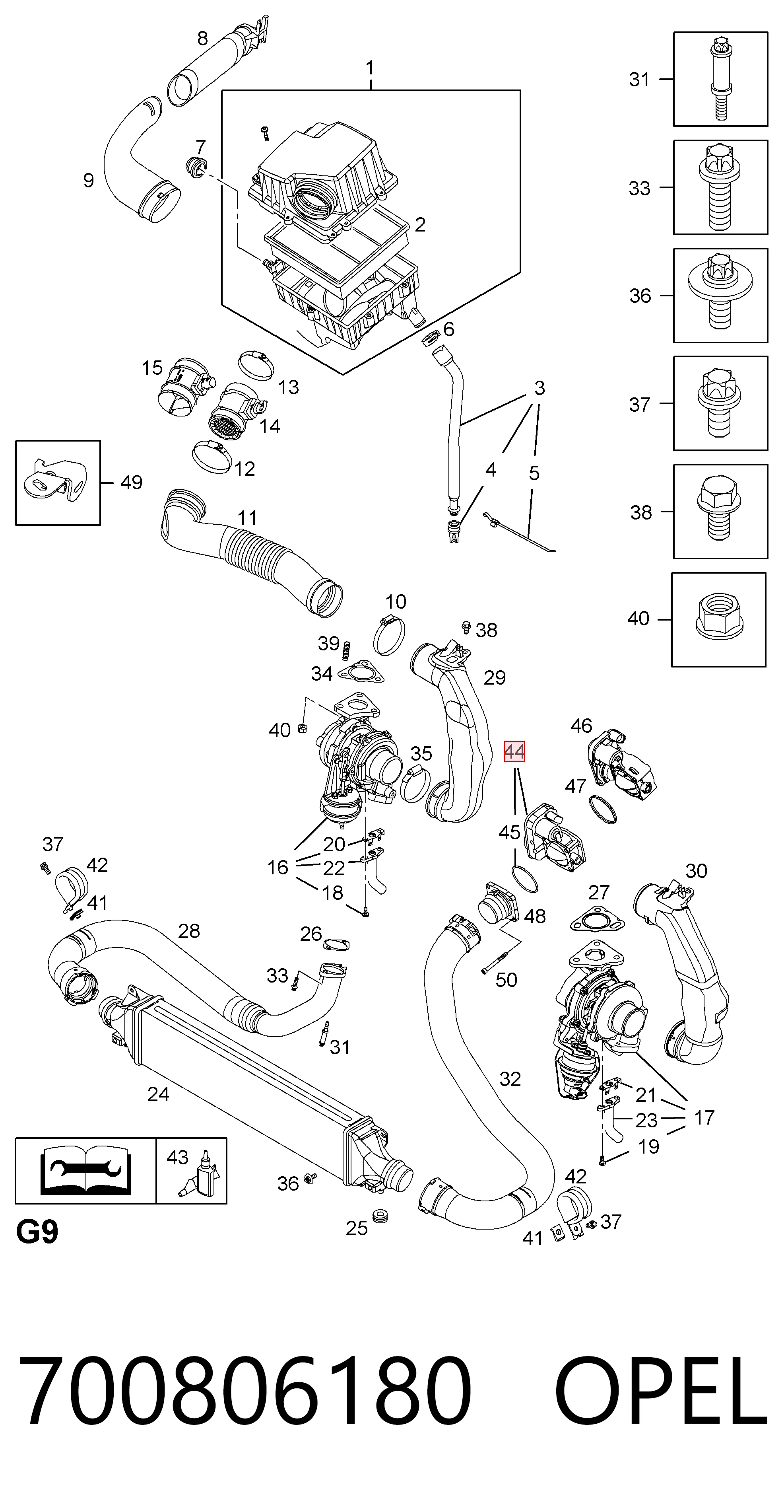 Купити 98105210 Peugeot/Citroen Дросільна заслінка