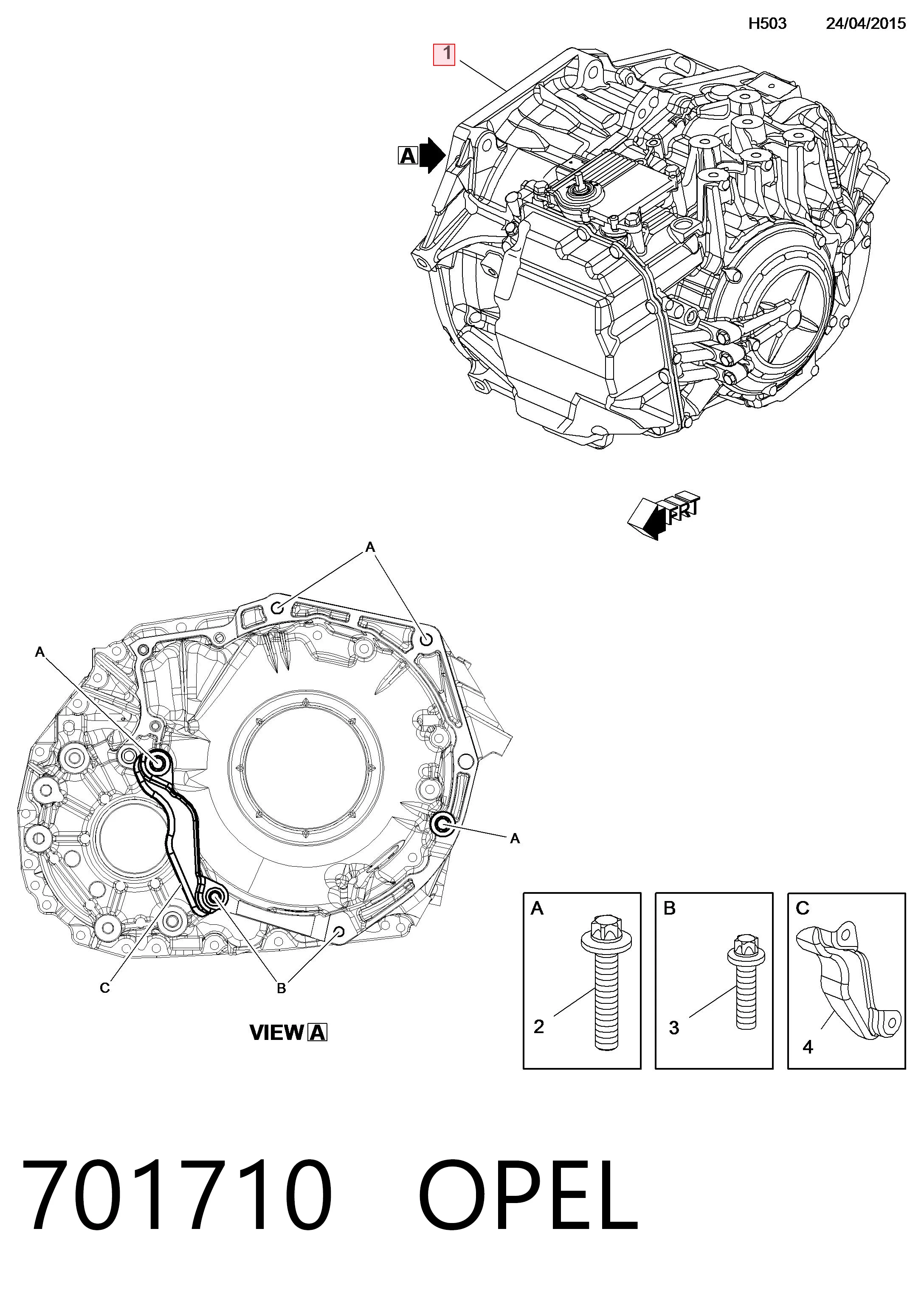  Opel 55485512 ціна, від 1646.76 USD