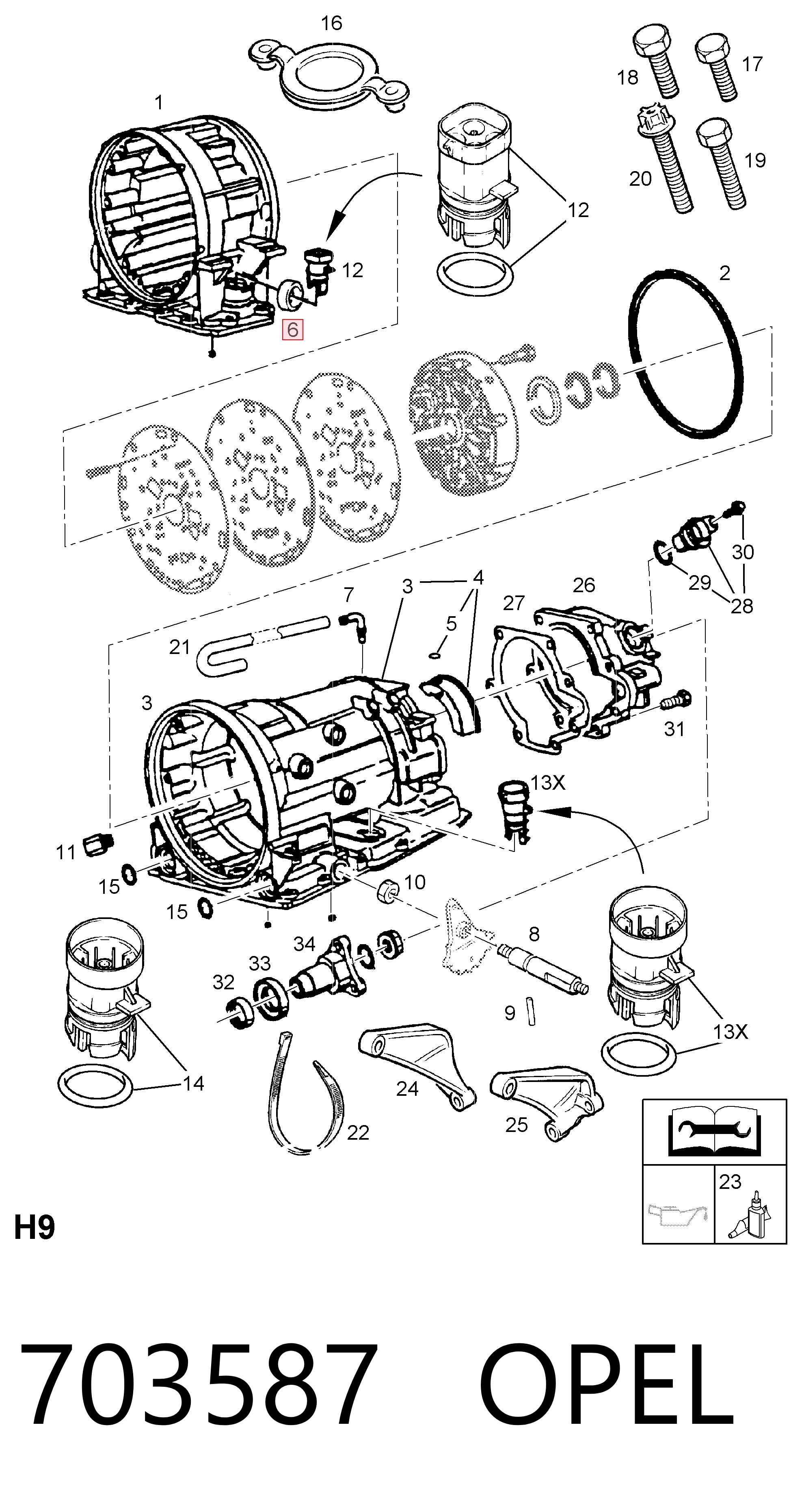 Купити 8644709 Peugeot/Citroen Сальник коробки передач