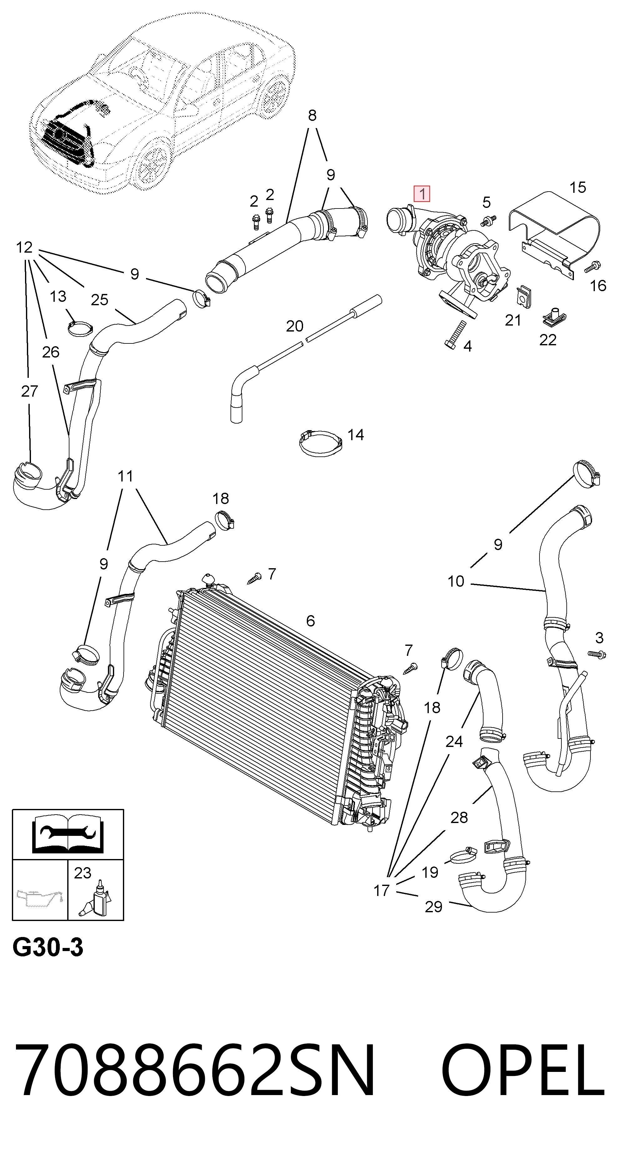 Купити 93182253 Peugeot/Citroen Турбіна