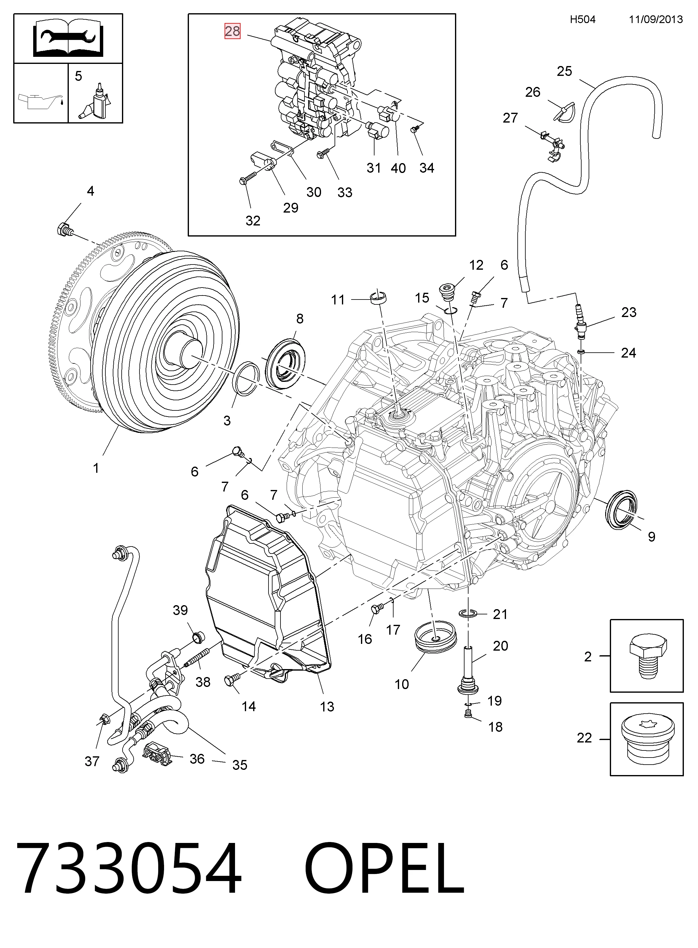  Opel 55577385 ціна, від 1717.37 USD