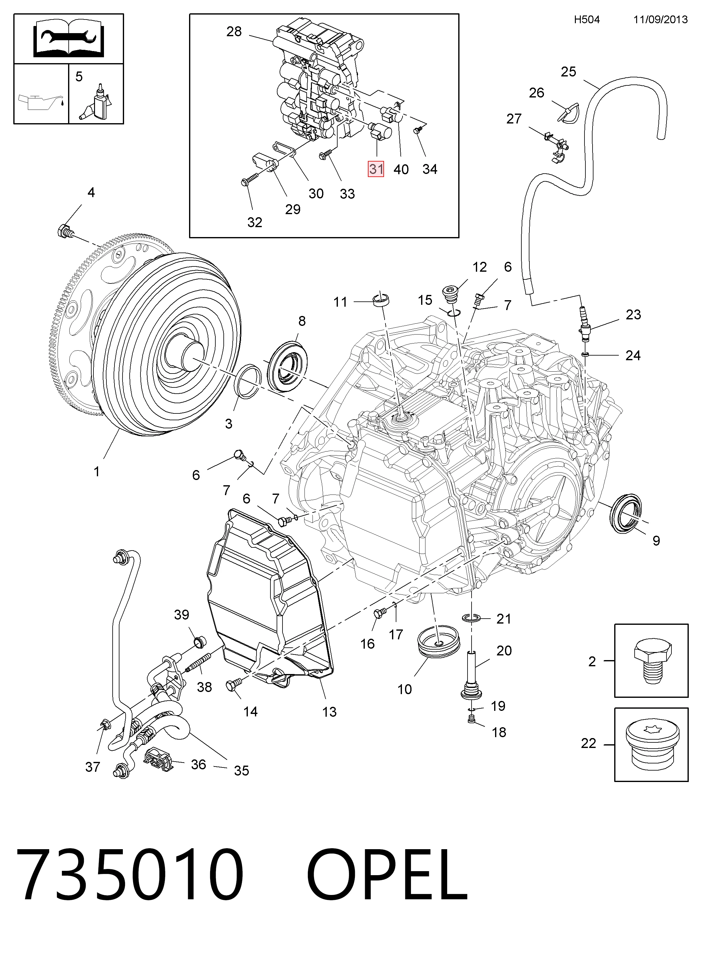  WVE 2N1408 ціна, від 67.02 USD