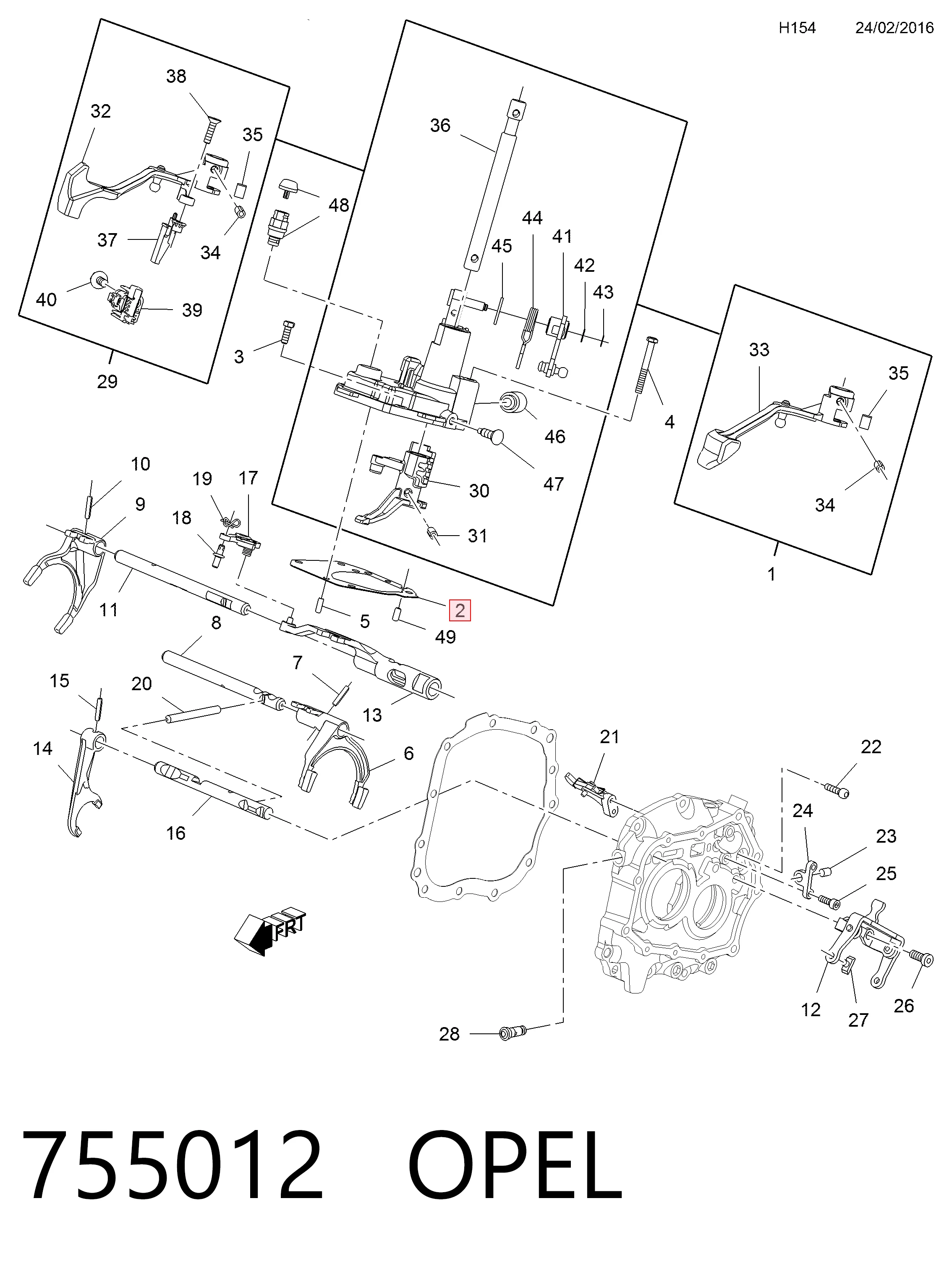 25194475 Peugeot/Citroen Прокладка кришки коробки передач