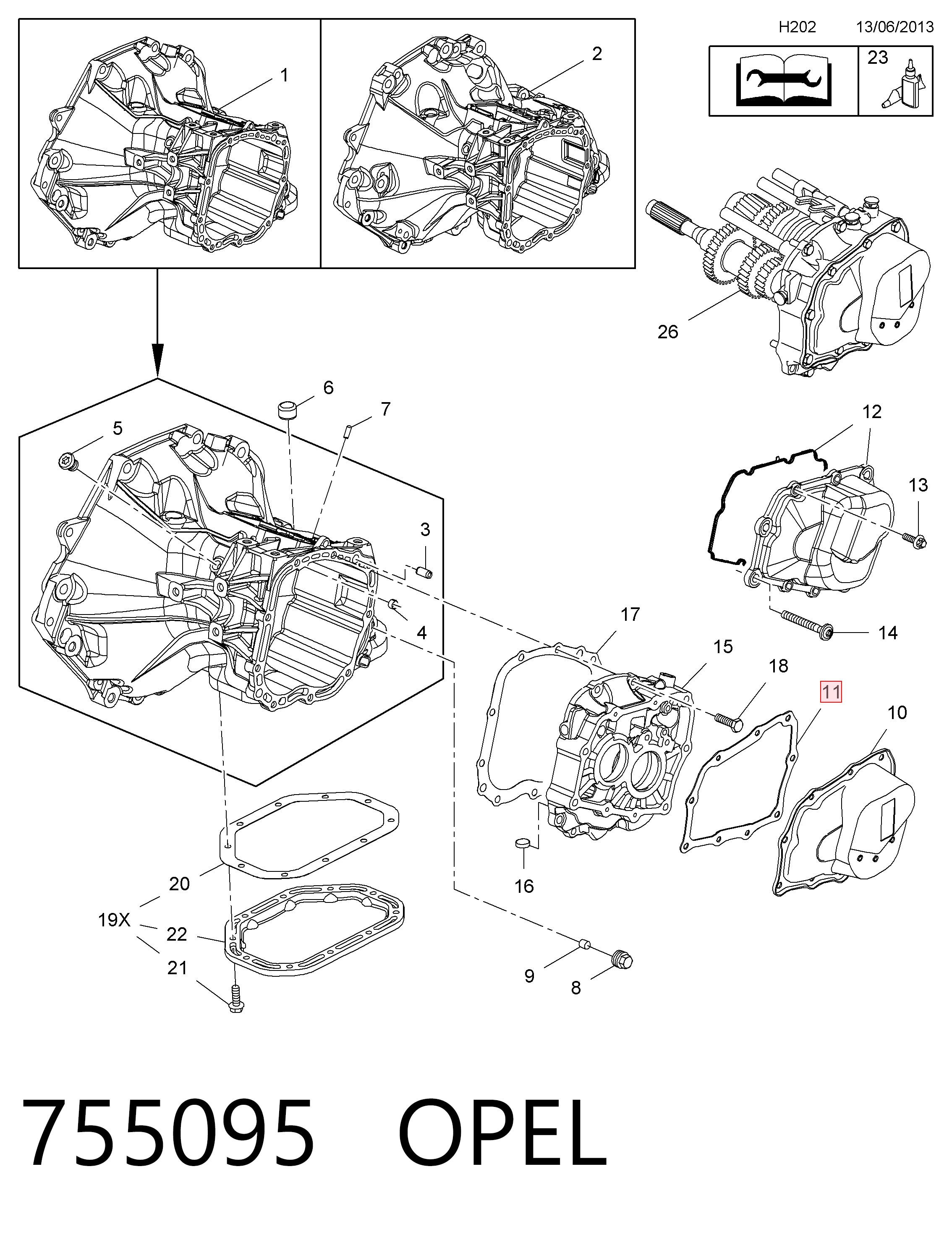 Прокладка кришки коробки передач 55564101 Fiat/Alfa/Lancia