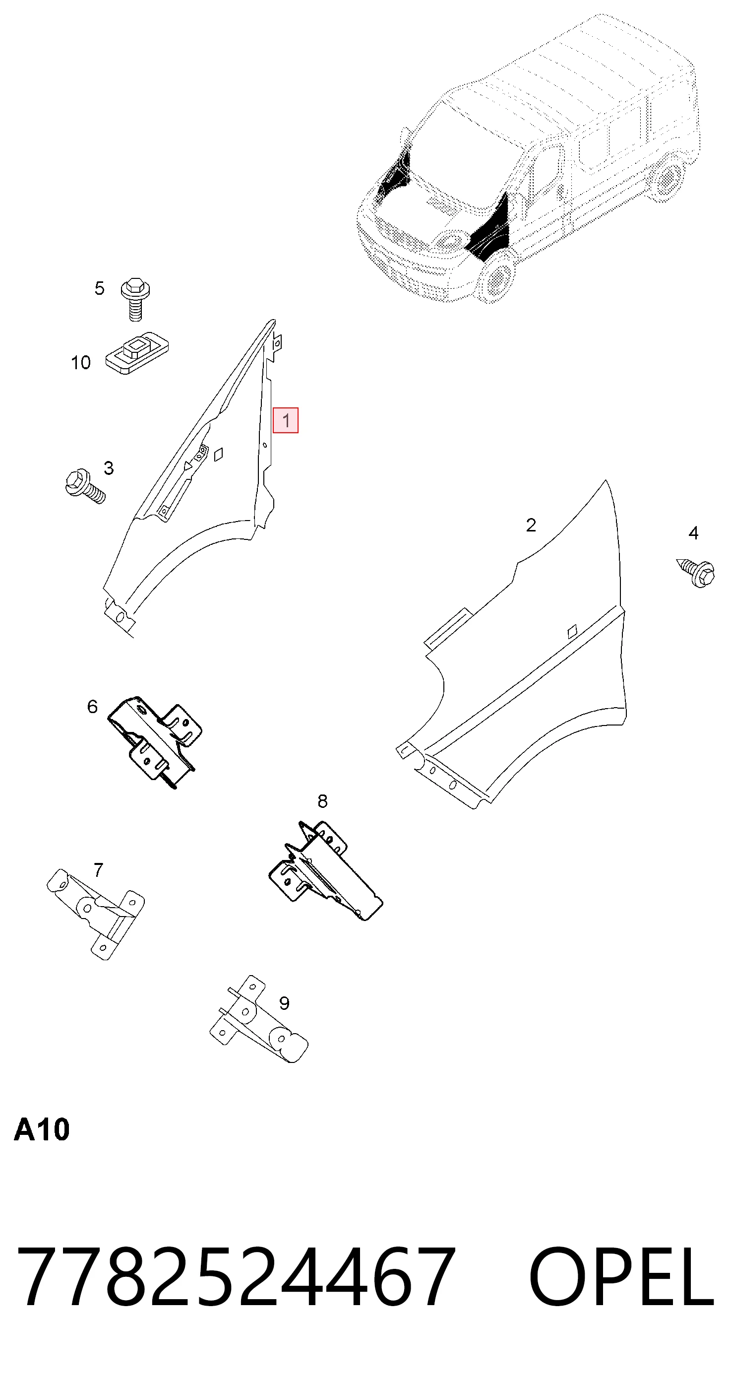 Крила 93188421 Peugeot/Citroen